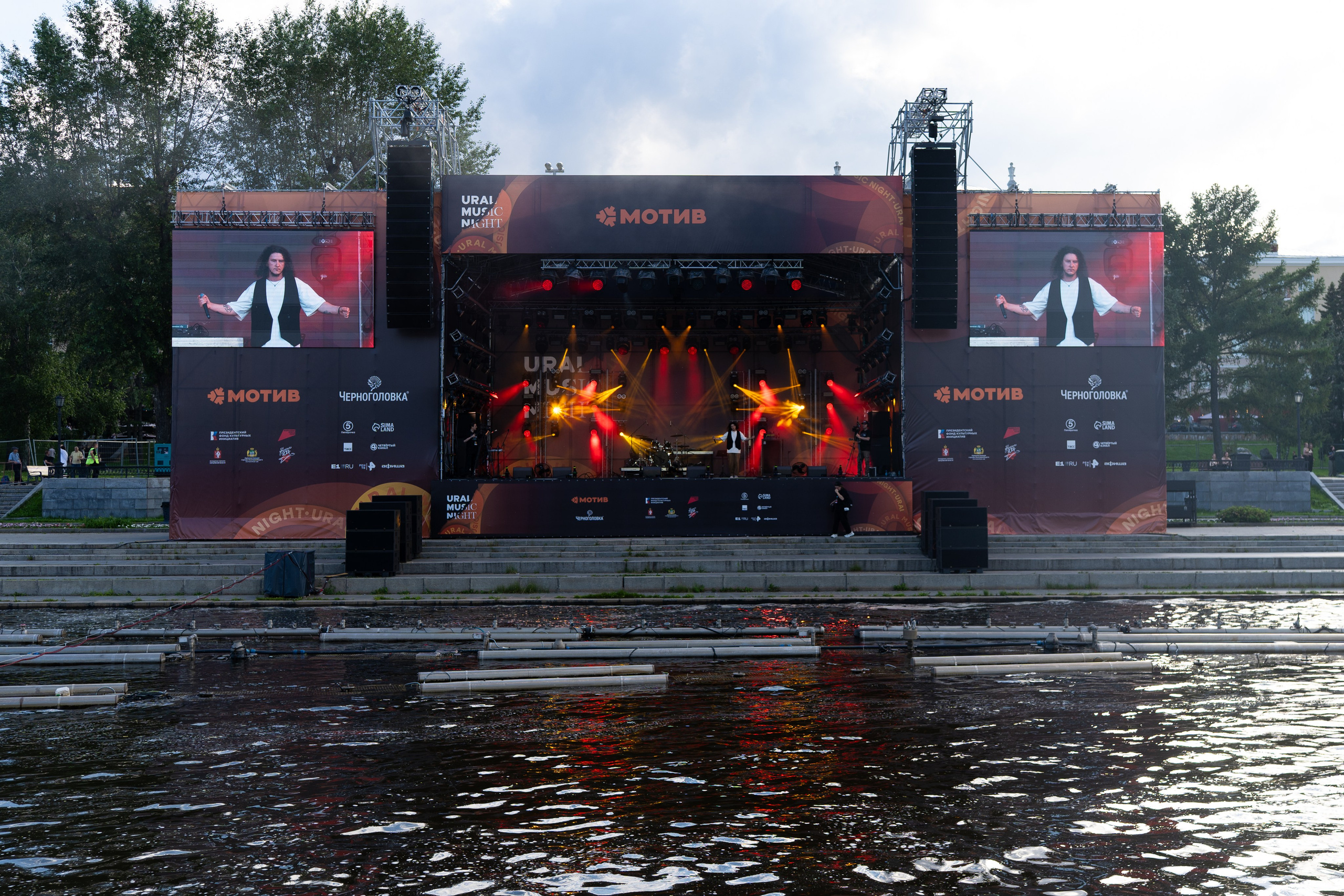 Фестиваль Ural Music Night 2026. Фотограф Екатерина Алексеева