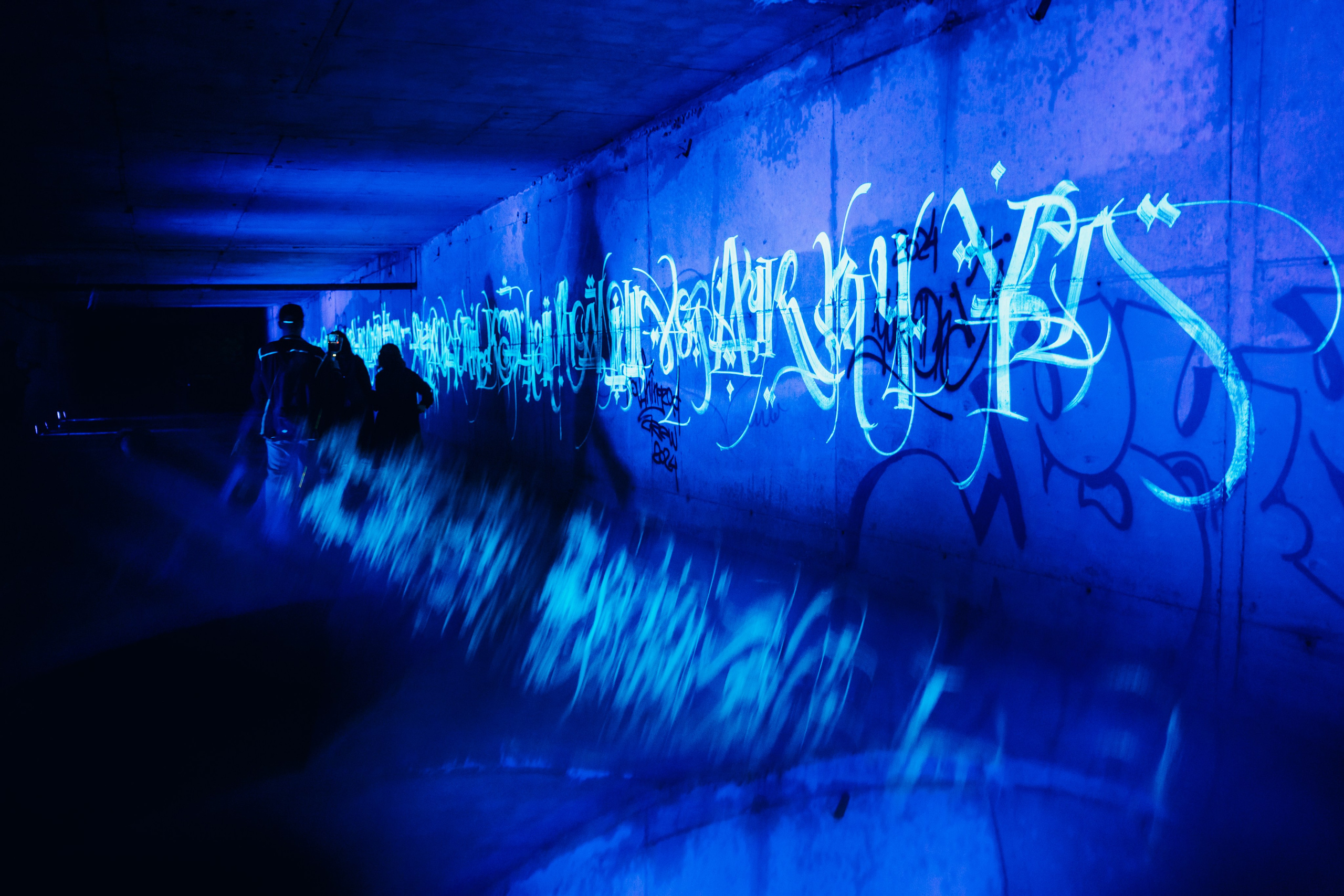 NUR 2025. Главная