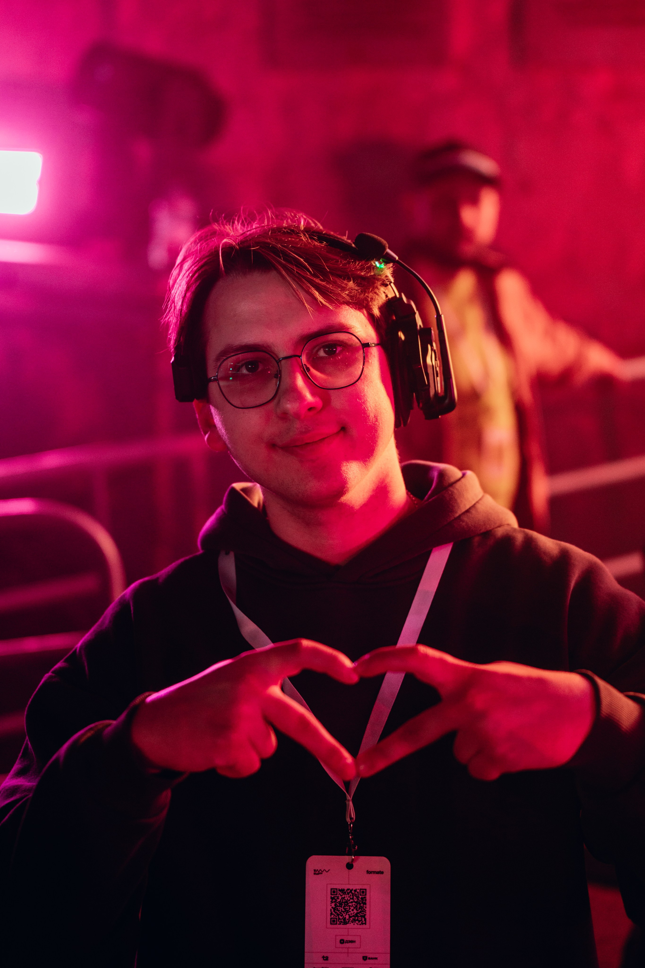 NUR 2025. Главная