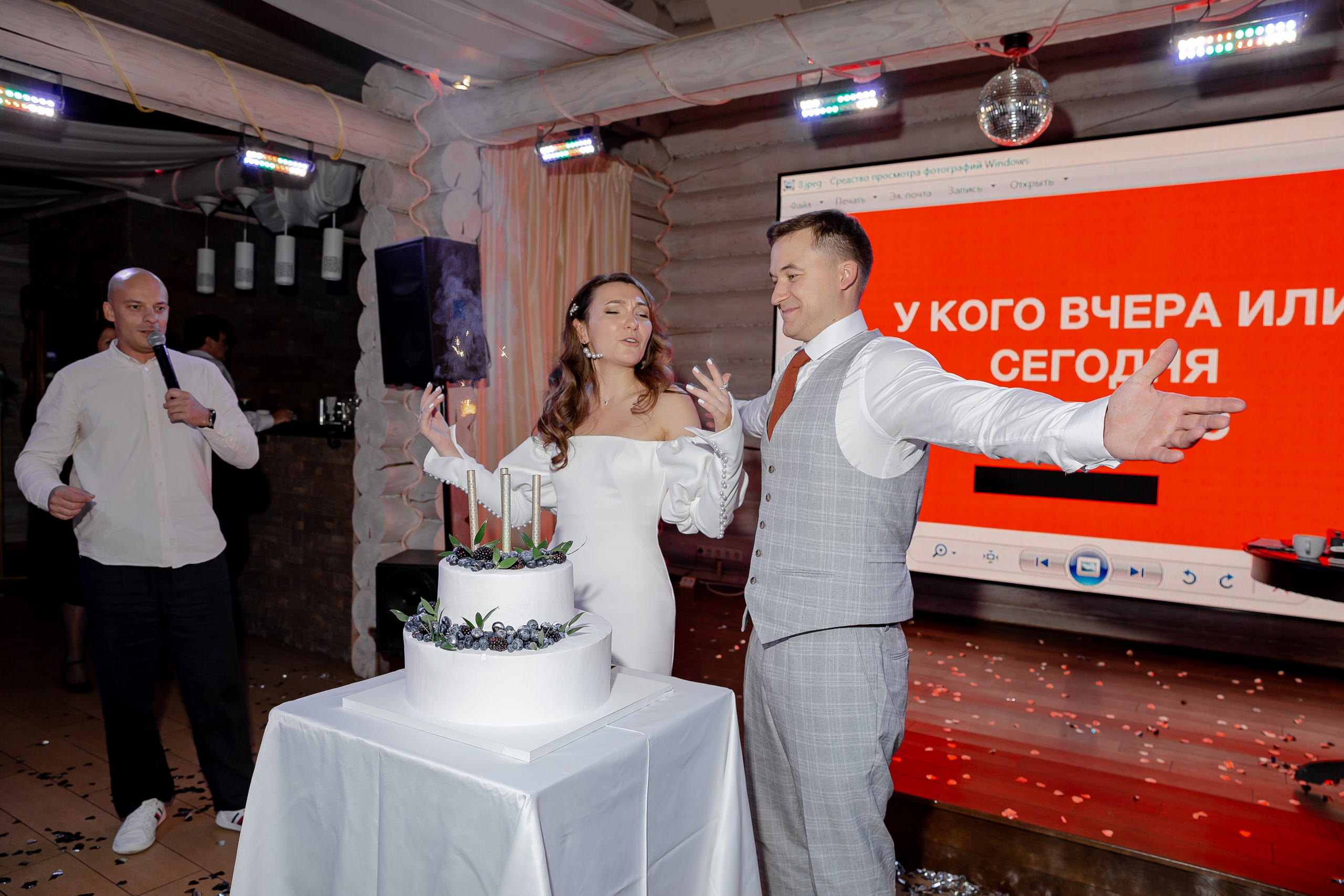 Татьяна & Влад. Фотограф Абакумова Анастасия