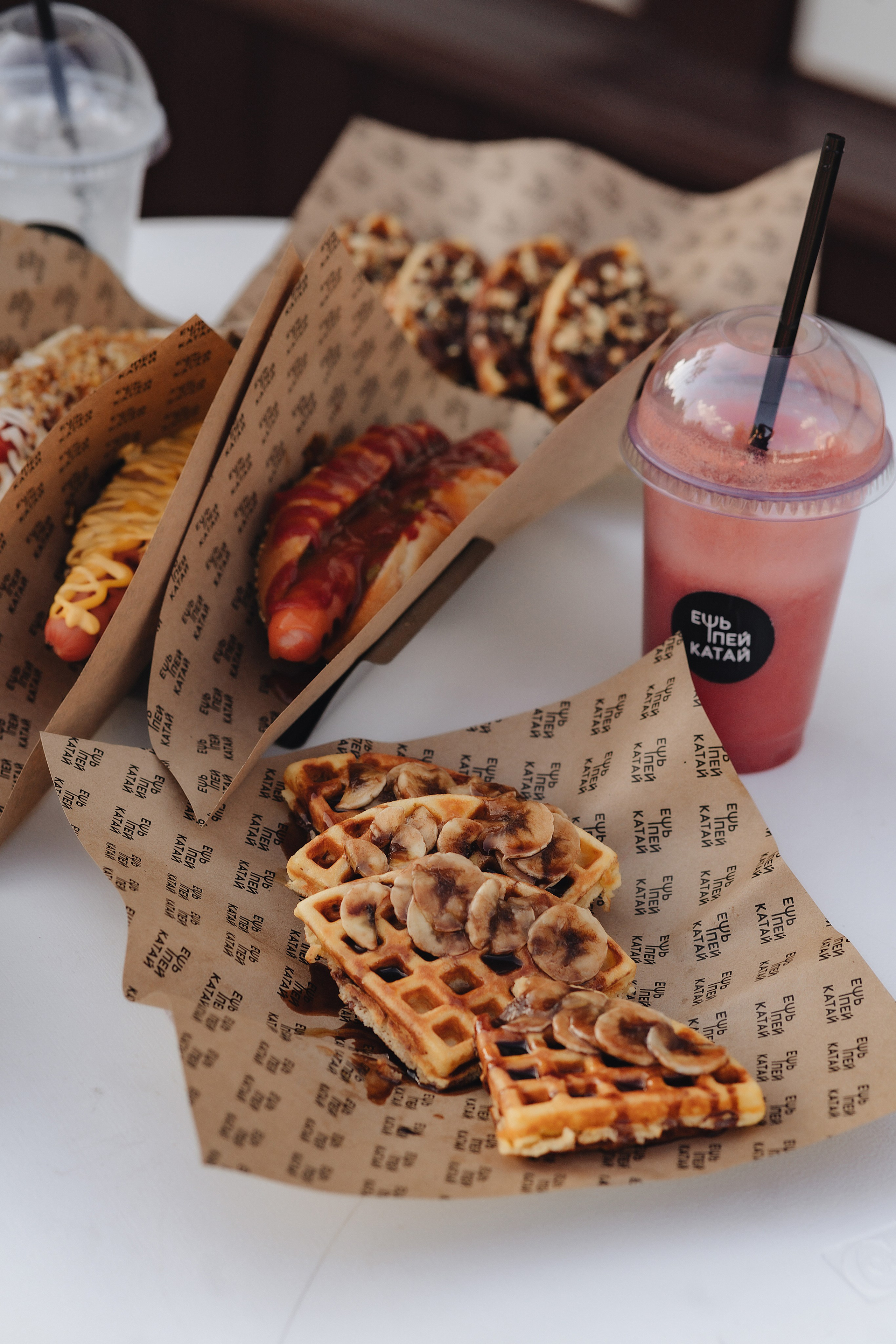 Семейная прогулка | Съемка для кофейни. Фотограф Карина Шмулёва. Воронеж и область