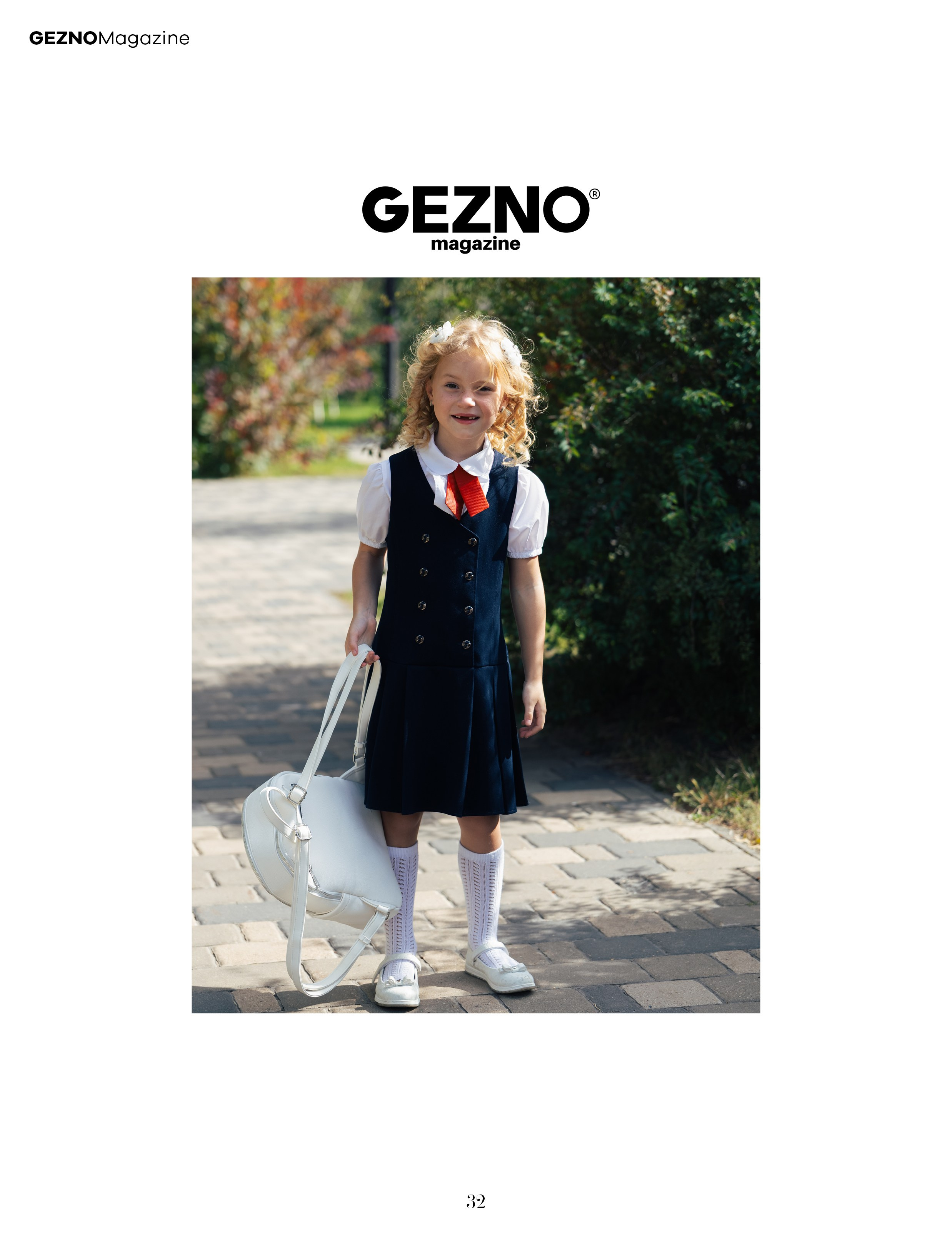 Мои публикации в журналах. Фотограф в Старом Осколе Гусева Анна