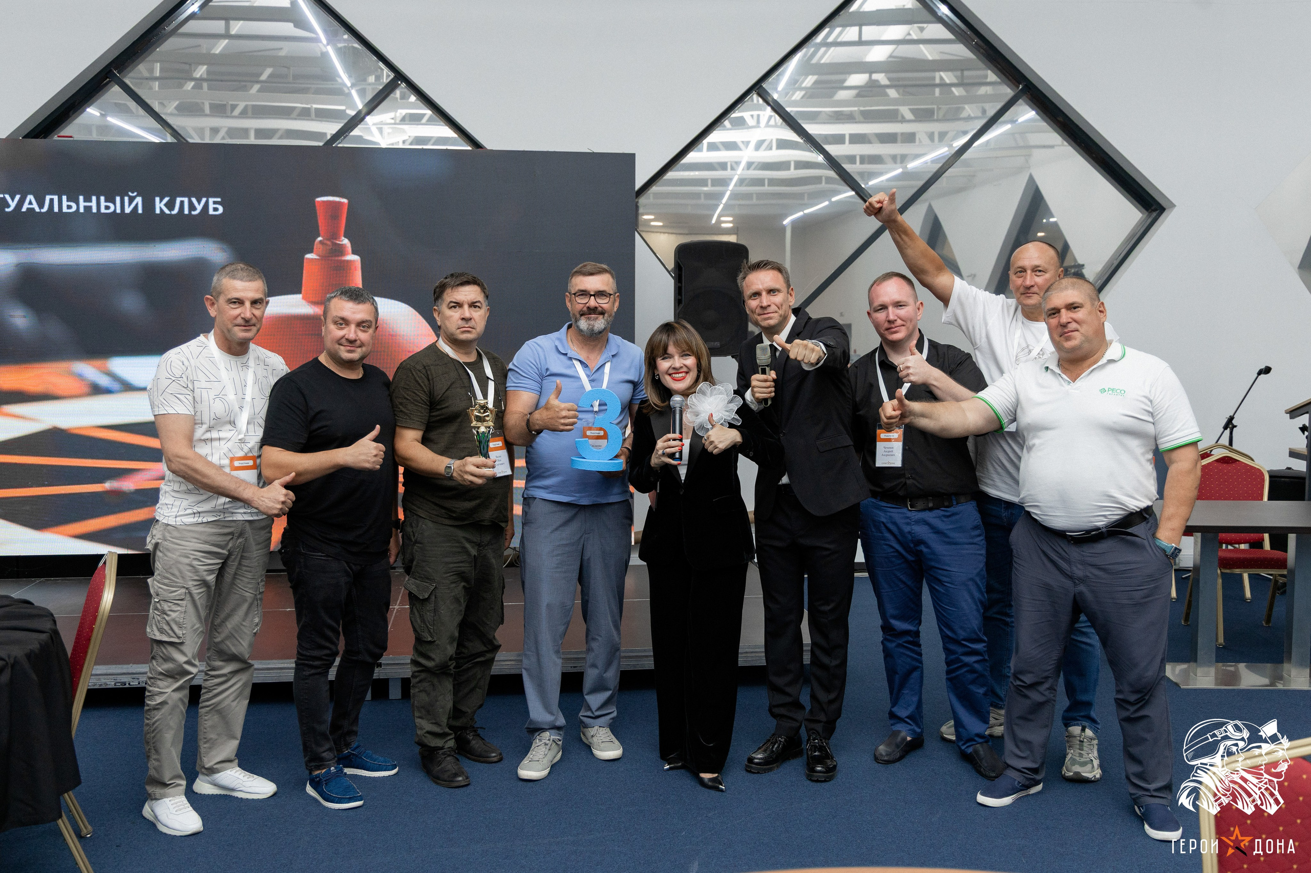 «Герои Дона» региональное продолжение президентского проекта «Время героев». Анна Рышкевич