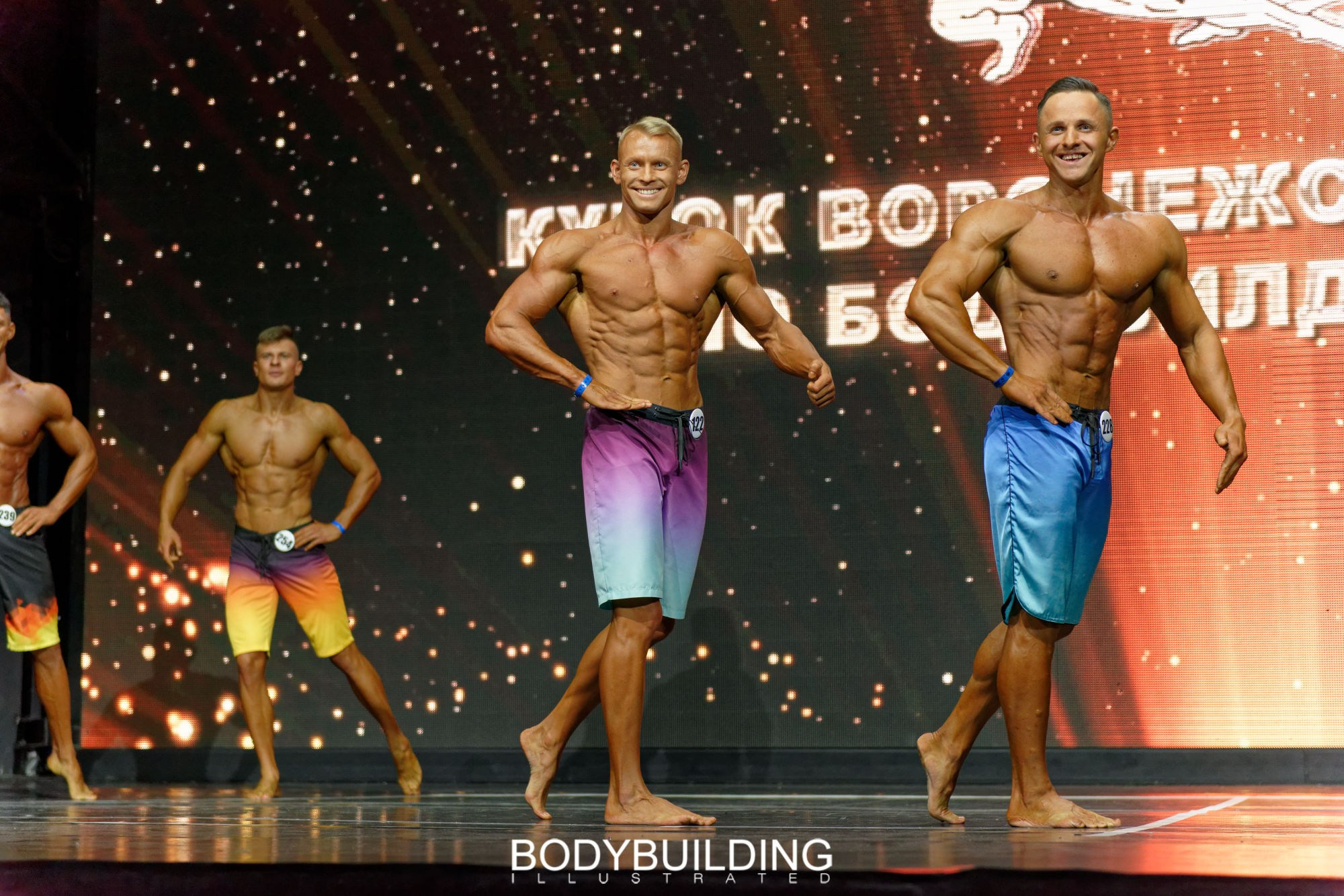 Bodybuilding Illustrated