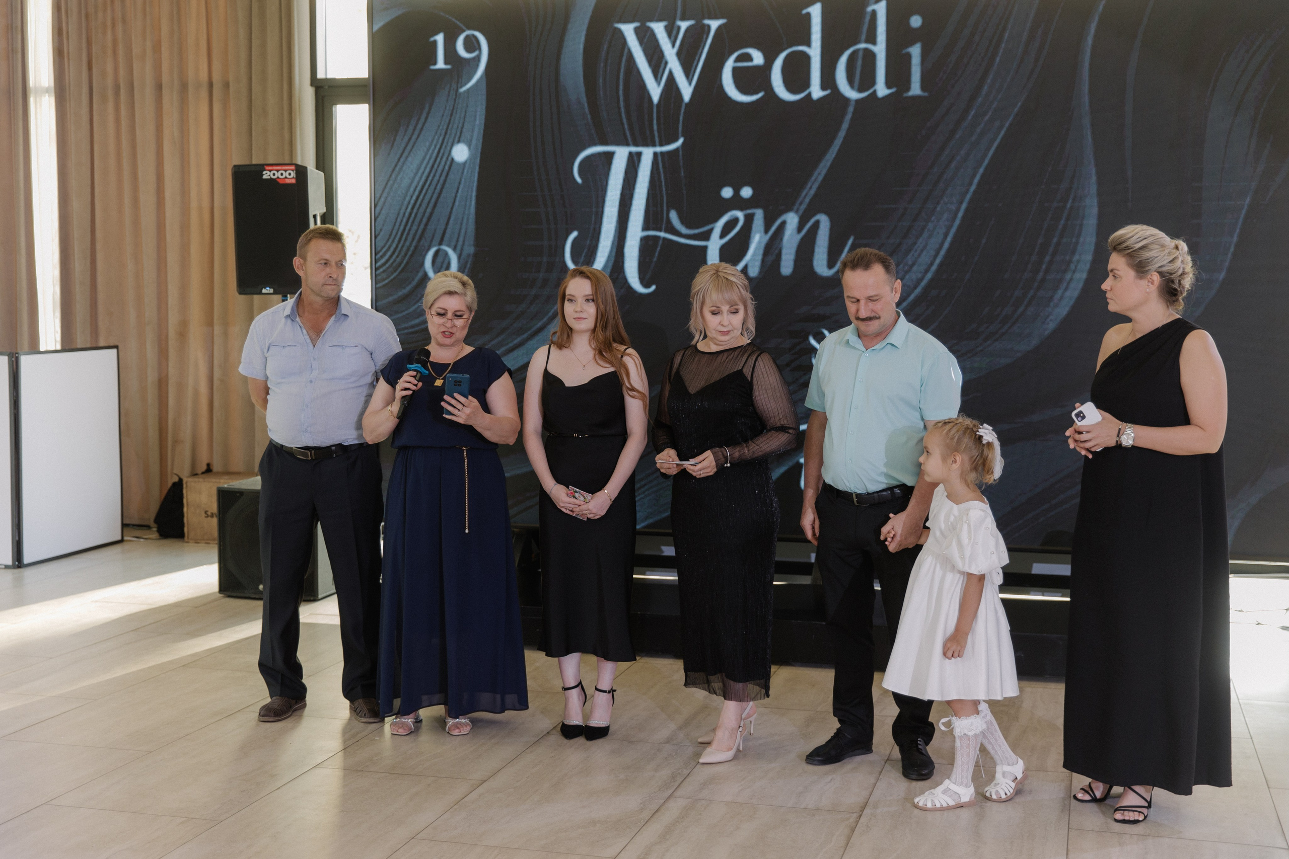 P & L. Свадебный и семейный фотограф в Астрахани Сергунова Наталья