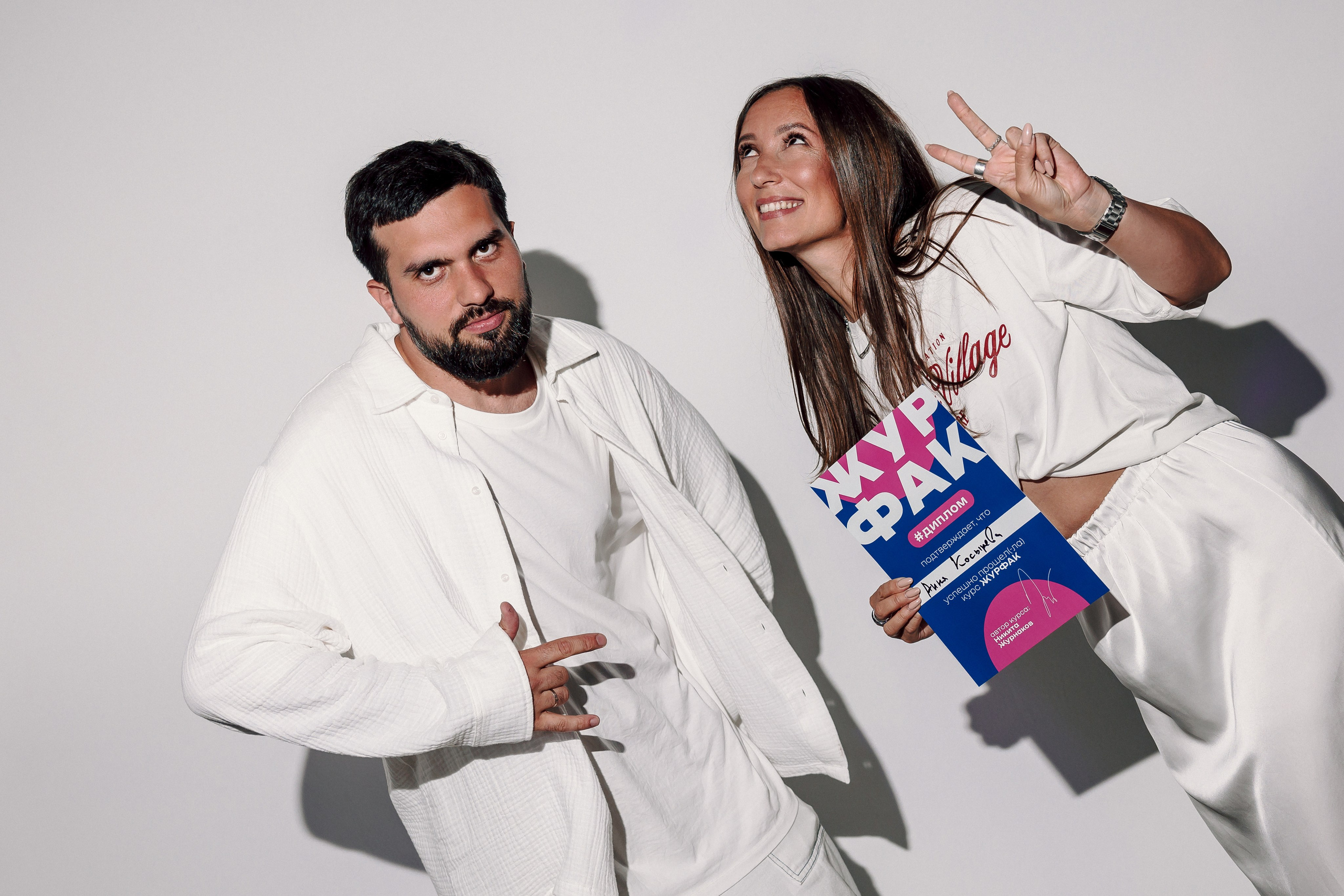 Выпускной курса «Журфак» 2025. Лёшка Варзегов — фотограф