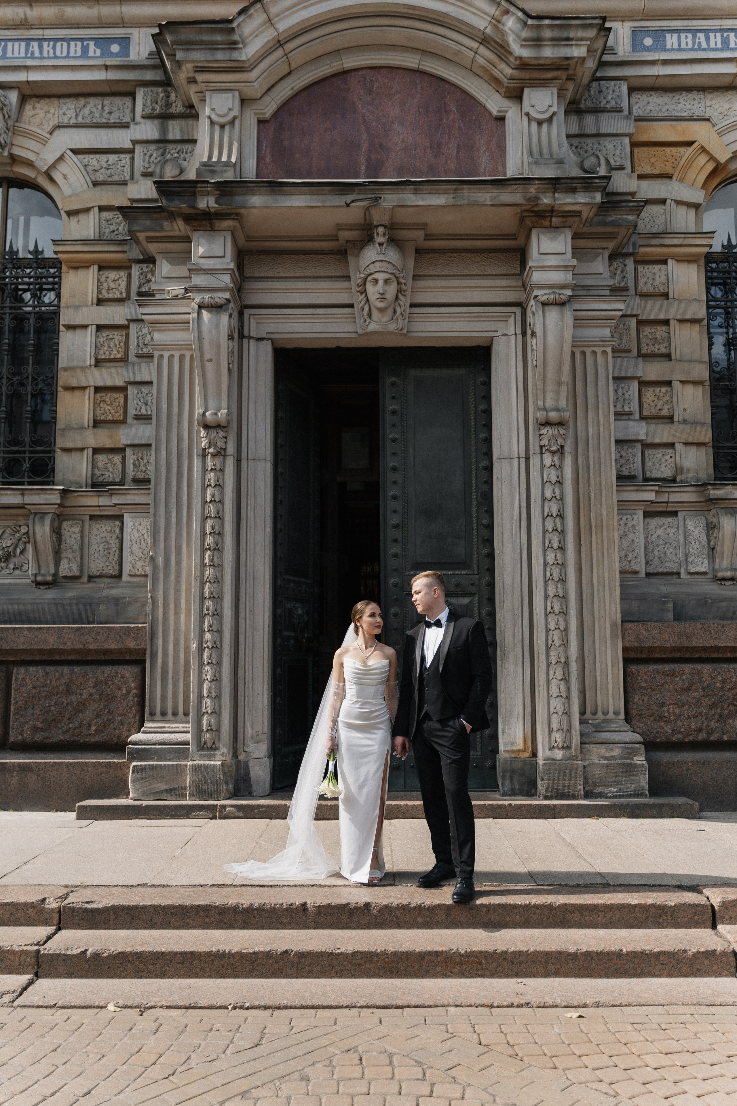 Алена и Михаил. Фотограф в Санкт-Петербурге Юлия Гербель