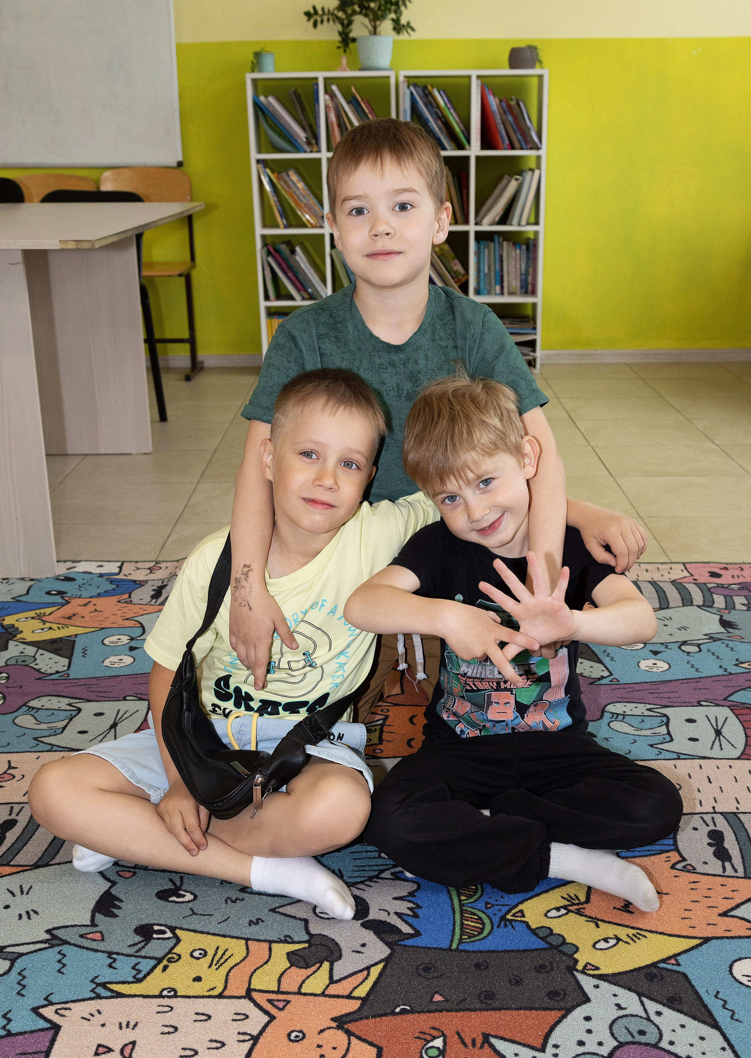 Детский сад