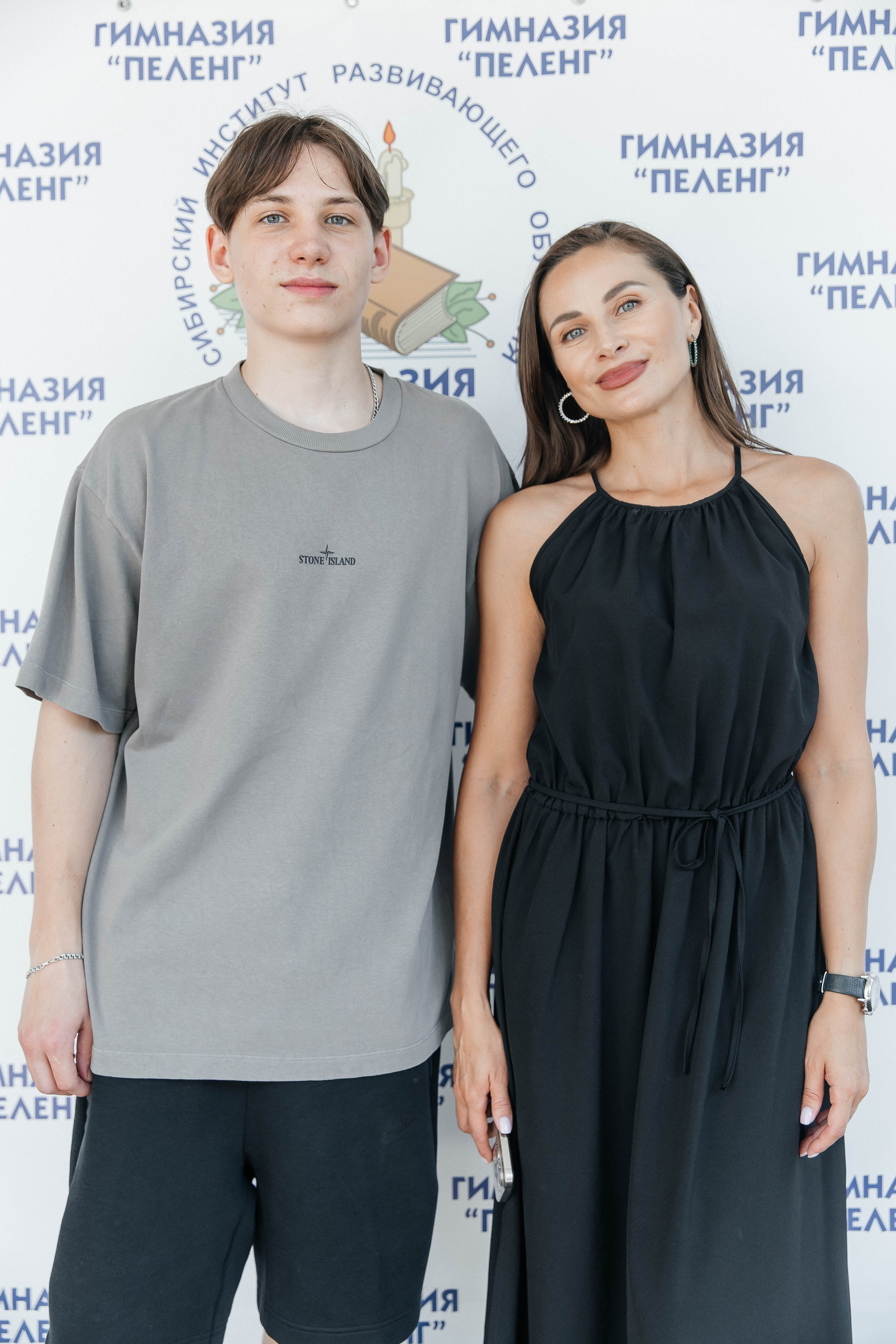 Гимназия Пеленг. _Carpe diem_