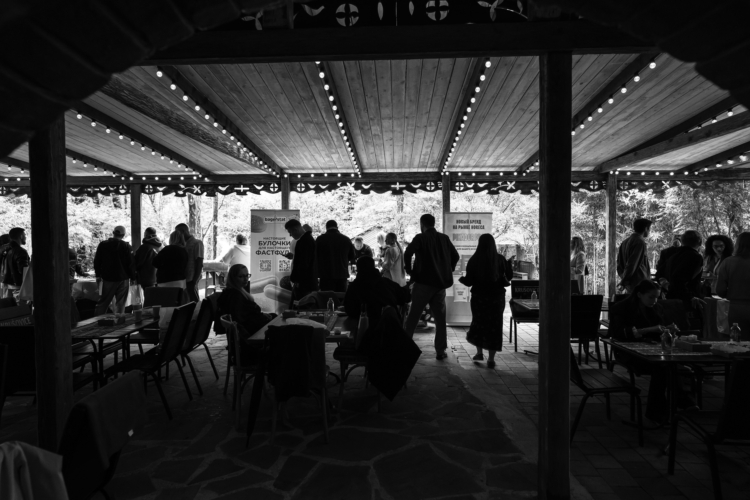 Burgerstat. Фотограф Сочи