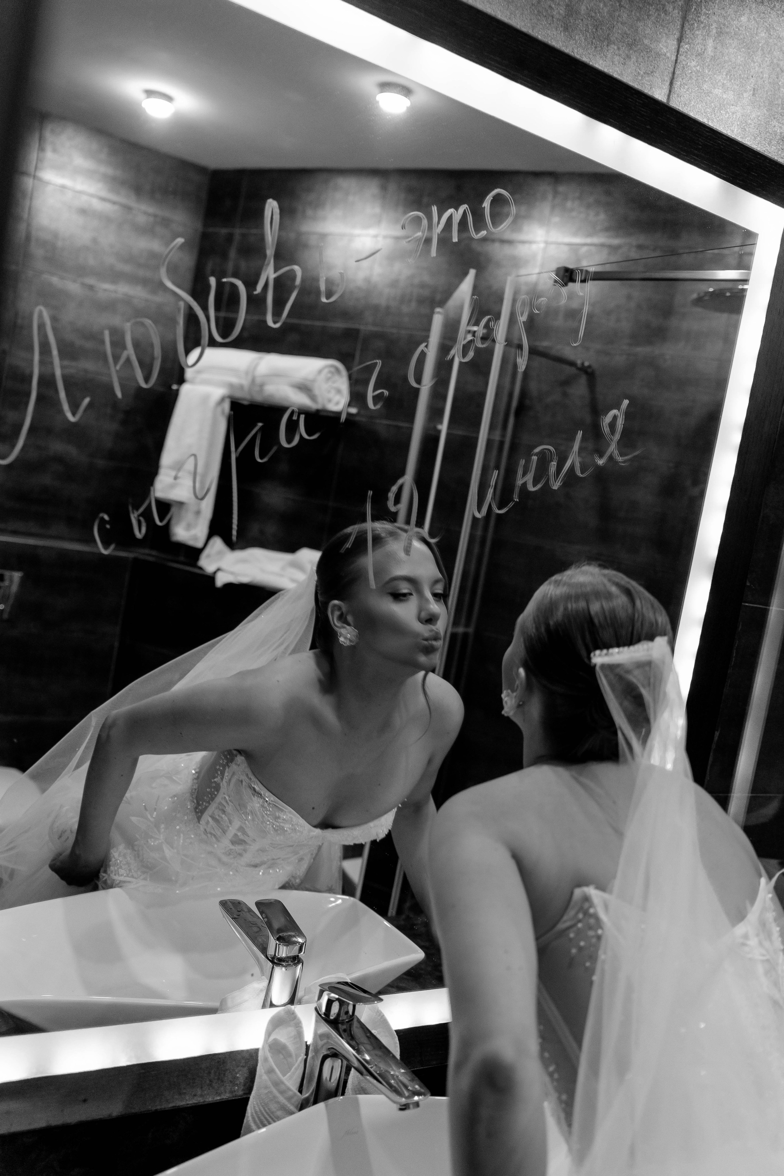 Алина | Александр. Свадебный фотограф Надежда Рыжикова