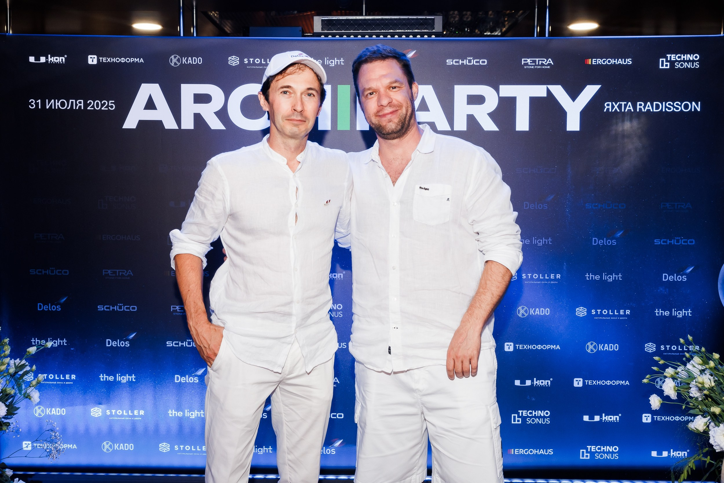 Archi Party на Редиссон. Репортажный и свадебный фотограф Катерина Потапова