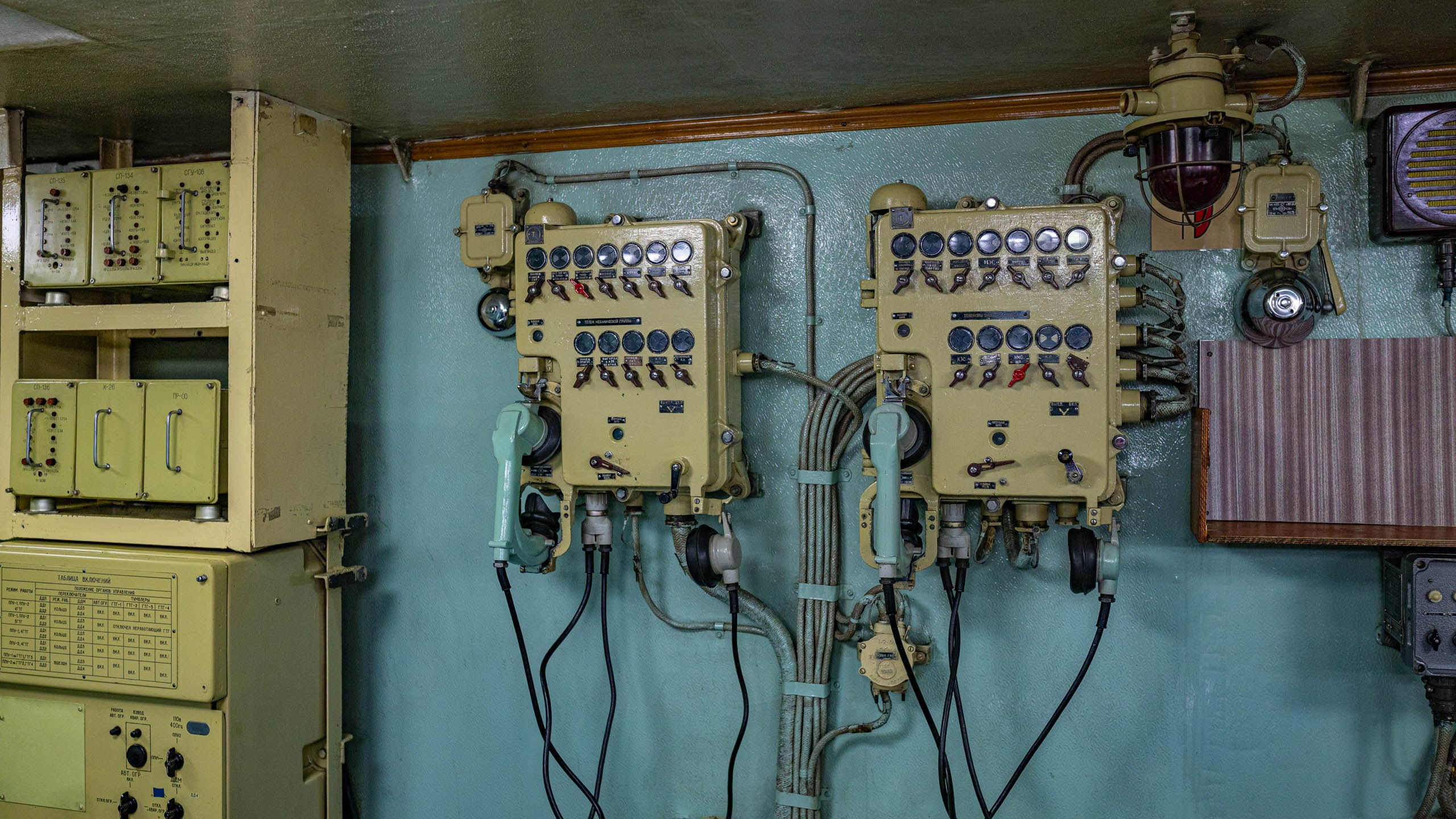 Мурманск, ледокол Ленин