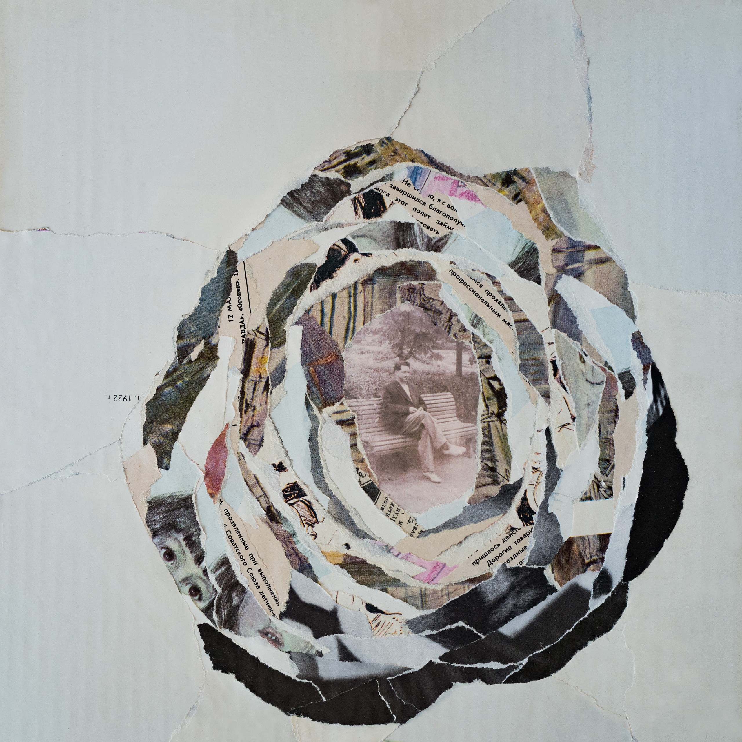 Dialogue with yourself. Tatiana Mishchenko