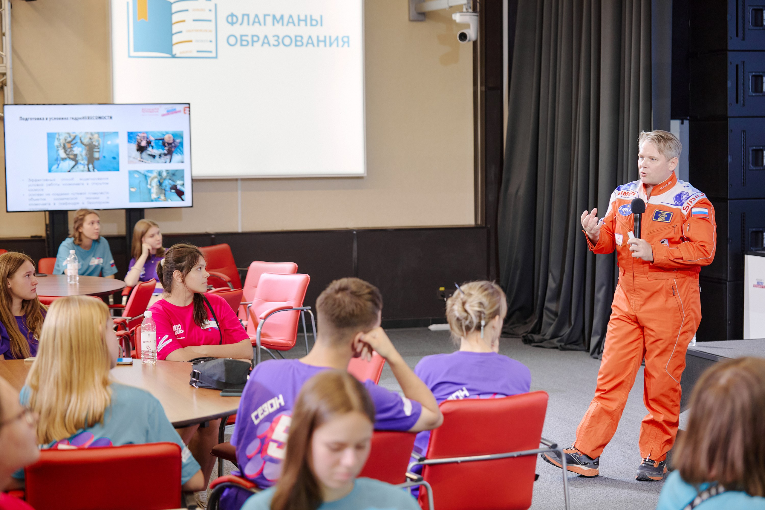 Фотограф фотосессия. Сидоров Андрей Николаевич фотограф в Москве и Новосибирске