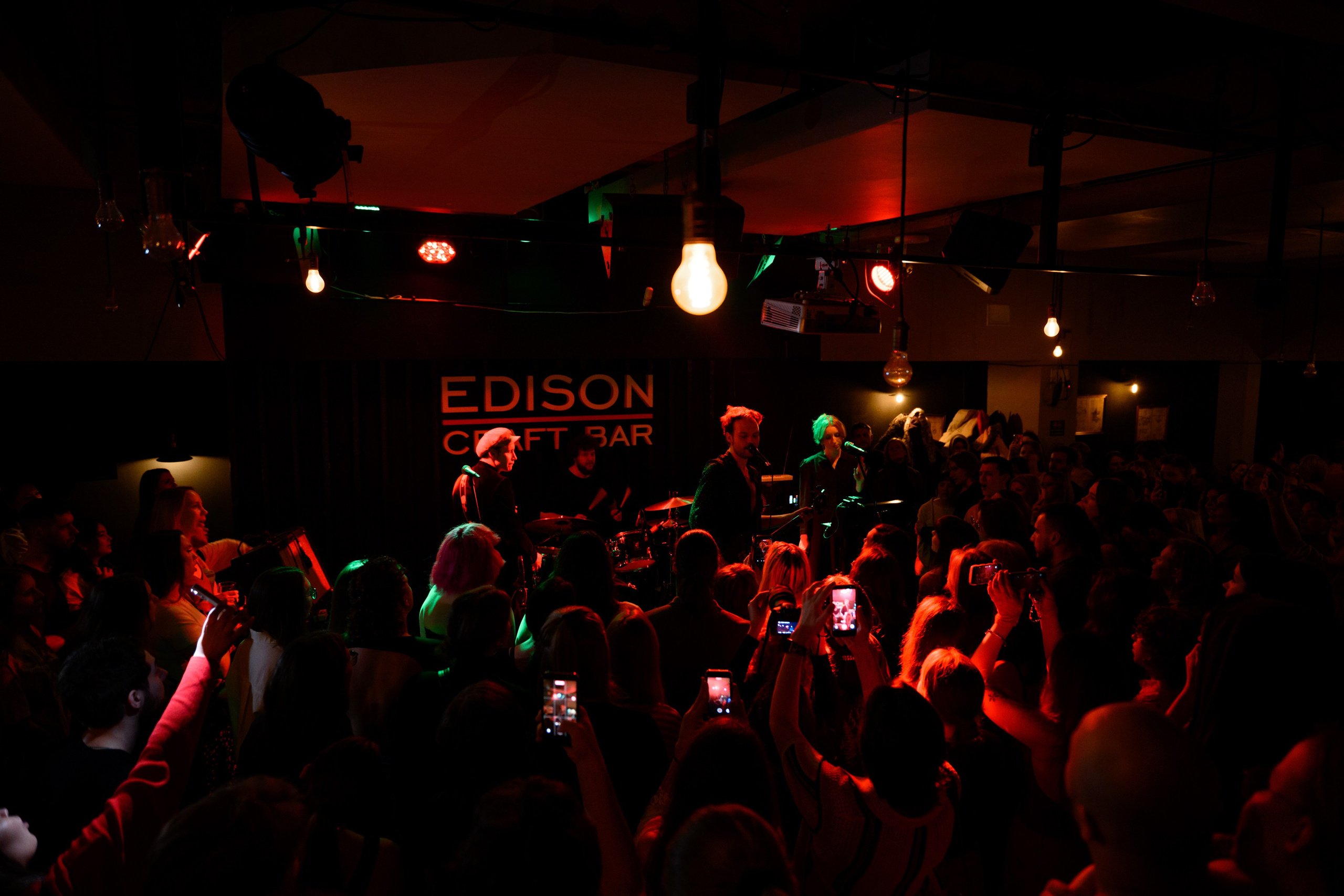 CRAFT BAR EDISON — Диктофон. Свадебный фотограф Иркутск Алексей Шульгин