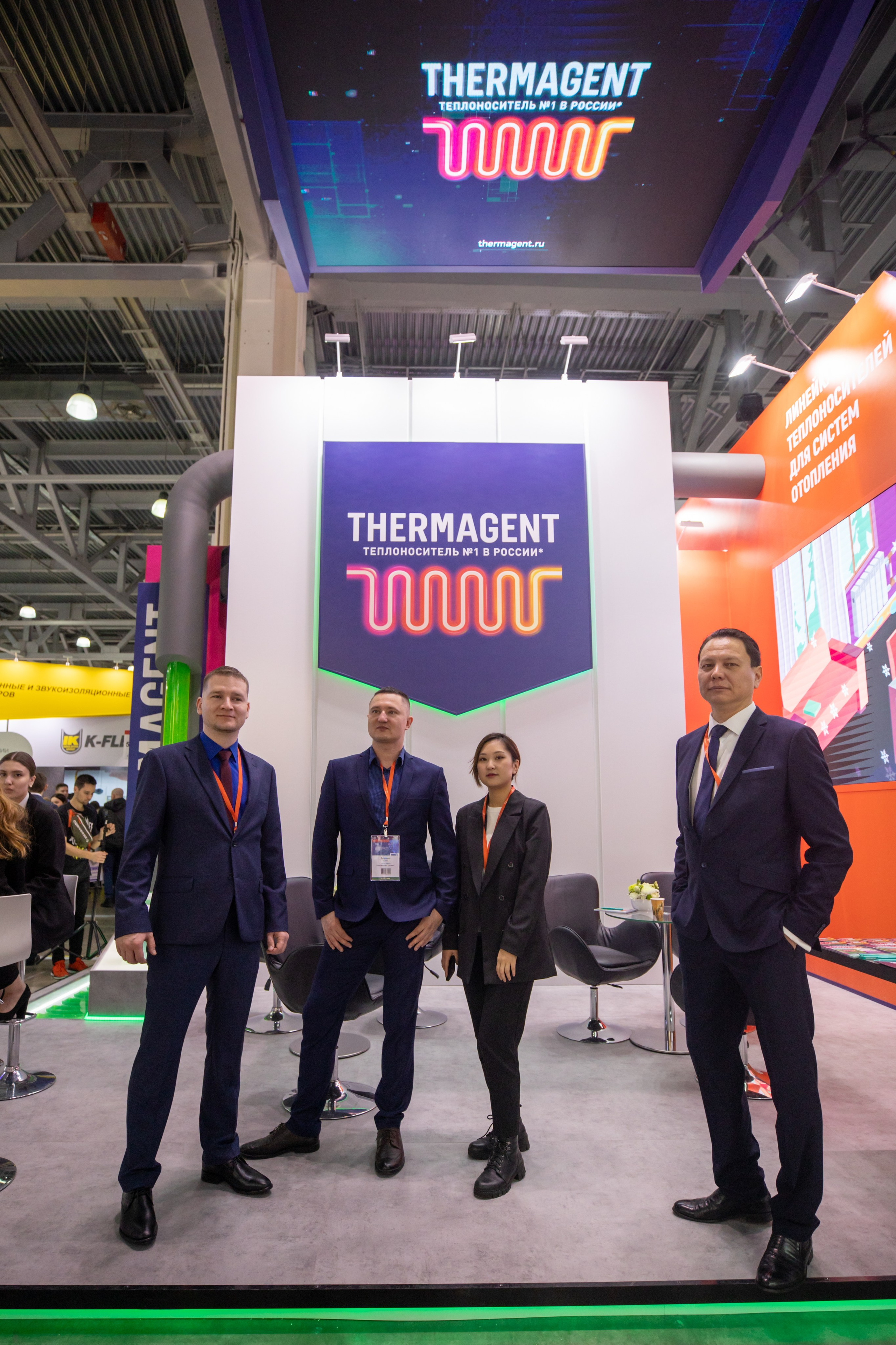 Термагент. IDeAI studio