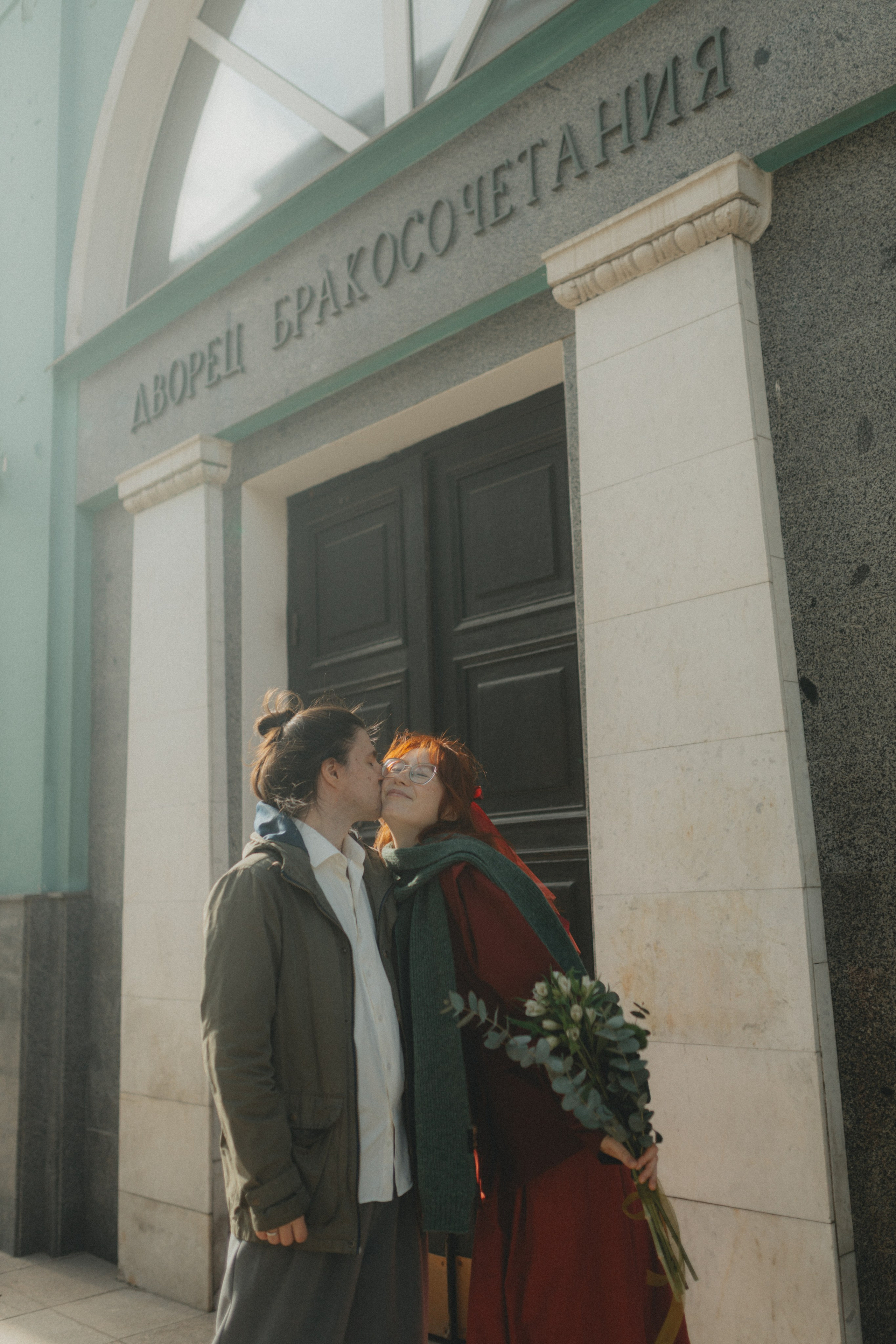 Екатерина & Виктор. Фотограф НОГИНСК, Москва, Анастасия Белая