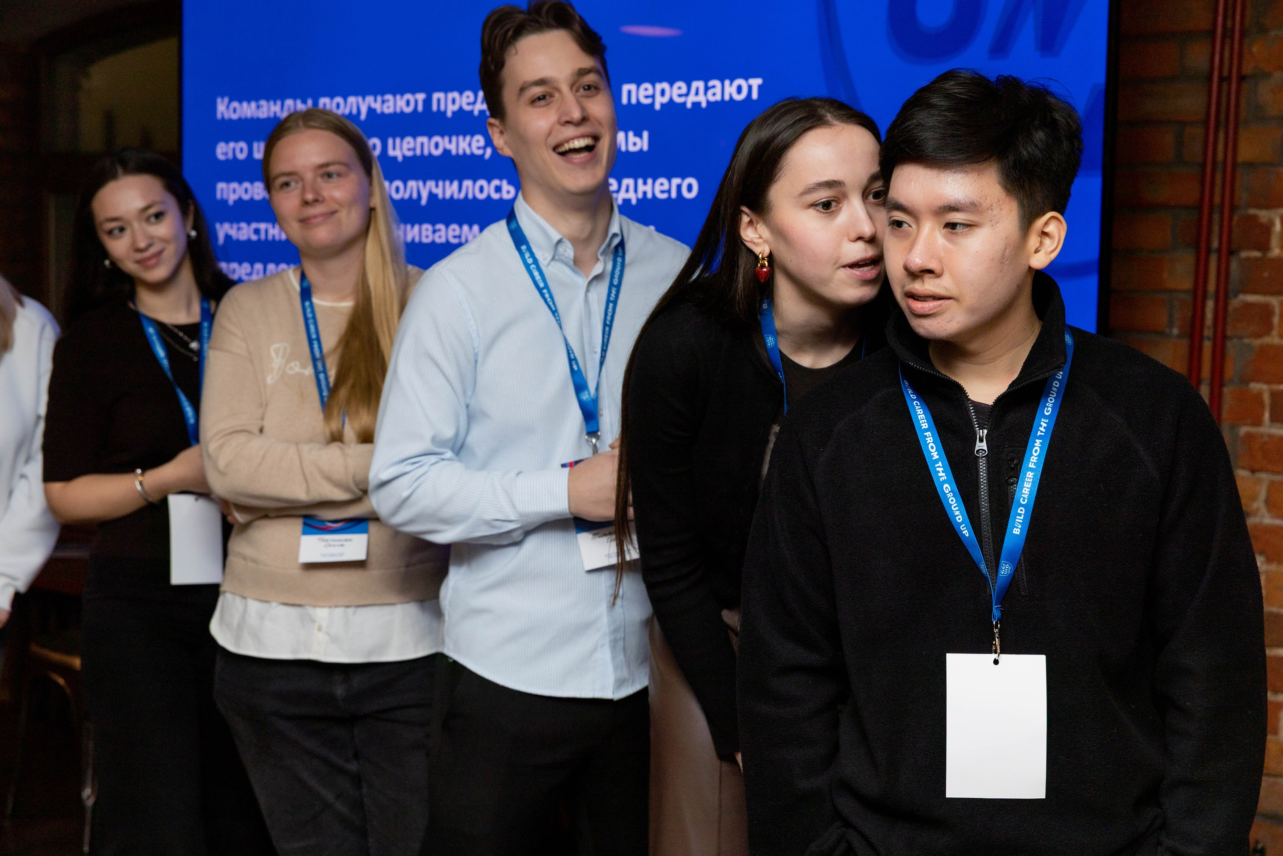 Ground Up PepsiCo. Репортажный фотограф в Москве Зуйко Оксана