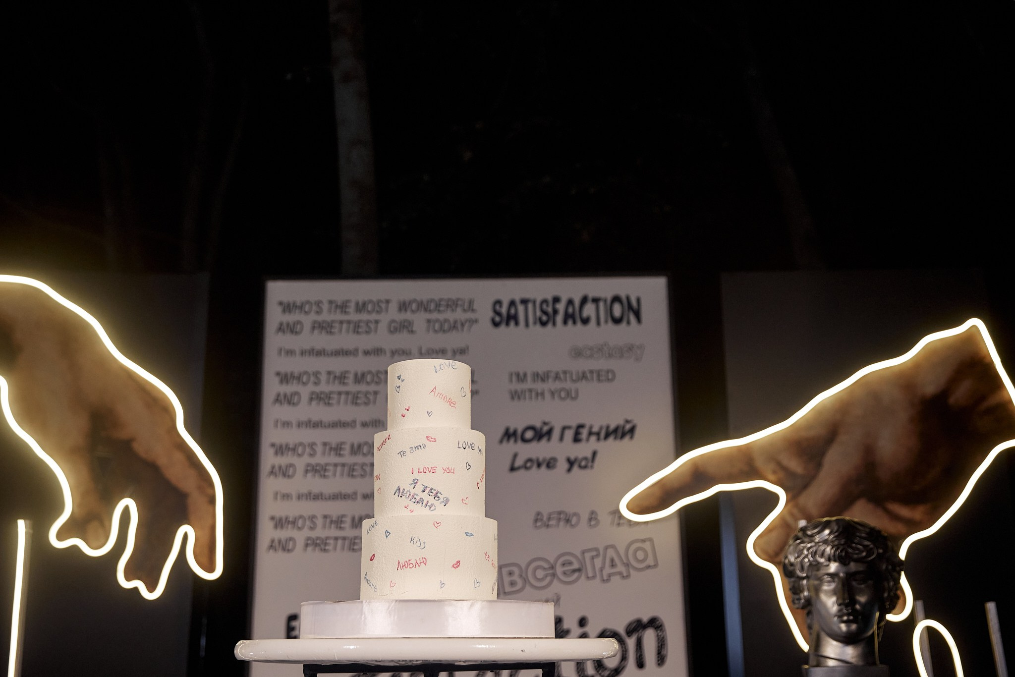 Свадьба Влада и Насти. Свадебный фотограф в Ульяновске Александр Никитин