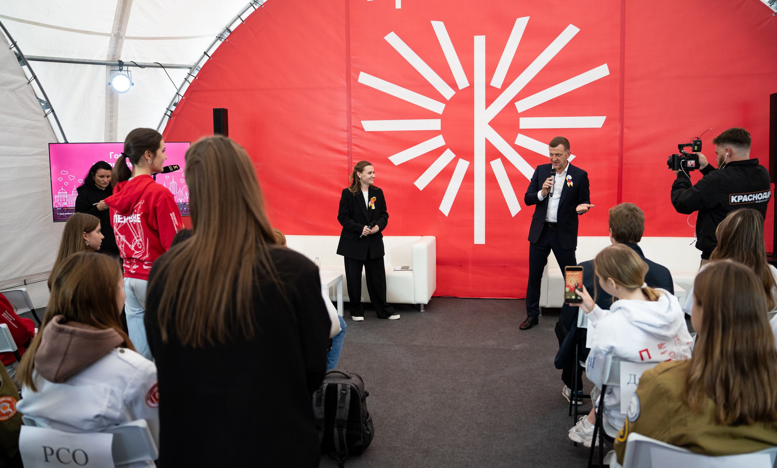 Фестиваль ко дню города Краснодар «45-я Параллель» / @ДС Олимп. Концертный фотограф в Краснодаре