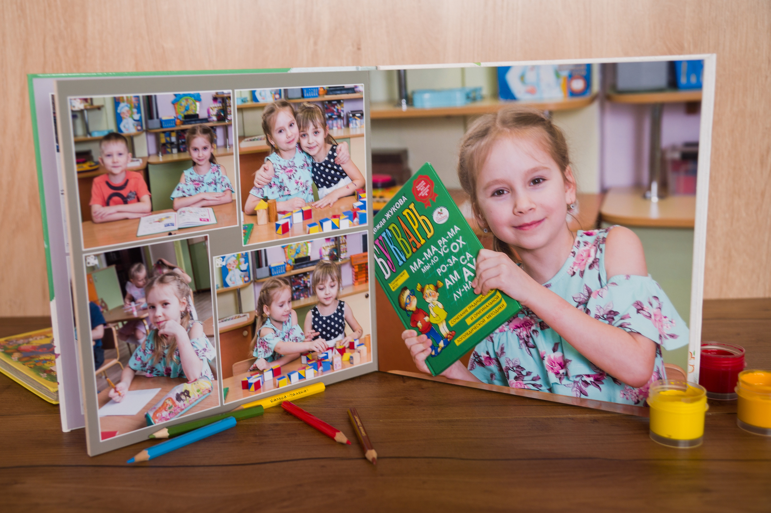 Для детского сада. Детский и школьный фотограф Екатерина Гонтаренко Новокузнецк