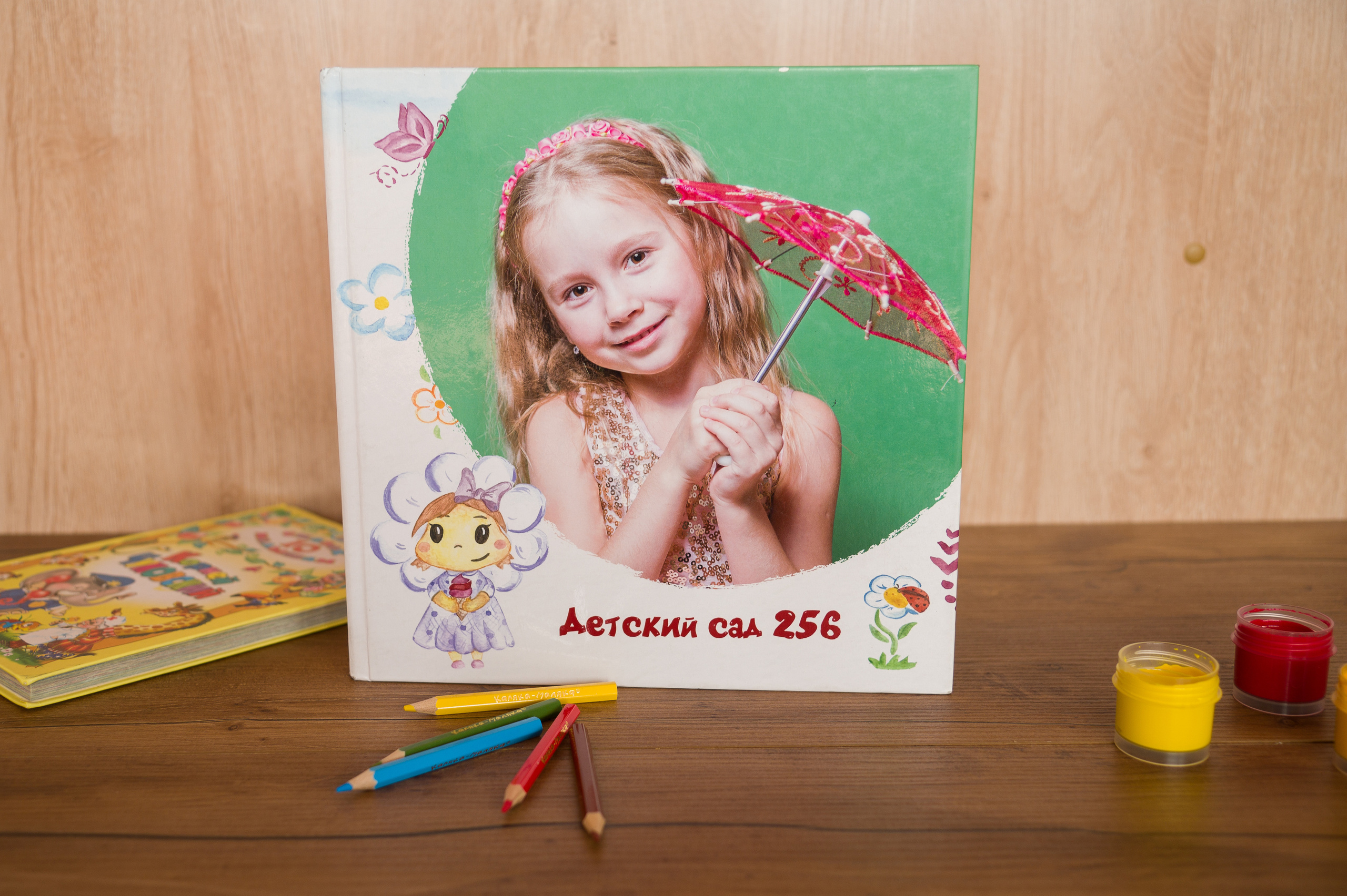 Для детского сада. Детский и школьный фотограф Екатерина Гонтаренко Новокузнецк