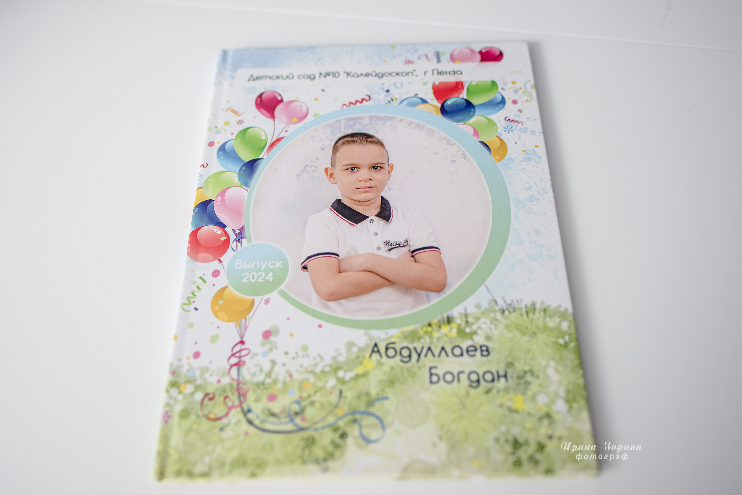 Фотокниги. Семейный и детский фотограф в Пензе Ирина Зорина