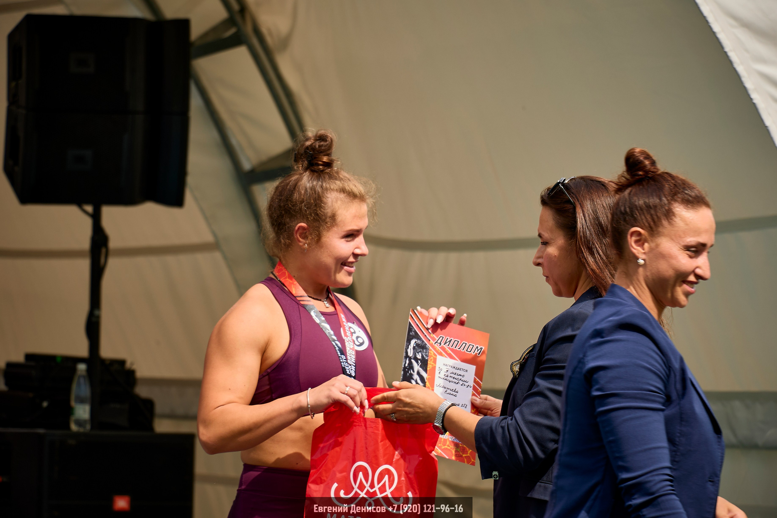 Первый кубок Вятского по Фитнес Челлендж. Портретный фотограф Евгений Денисов