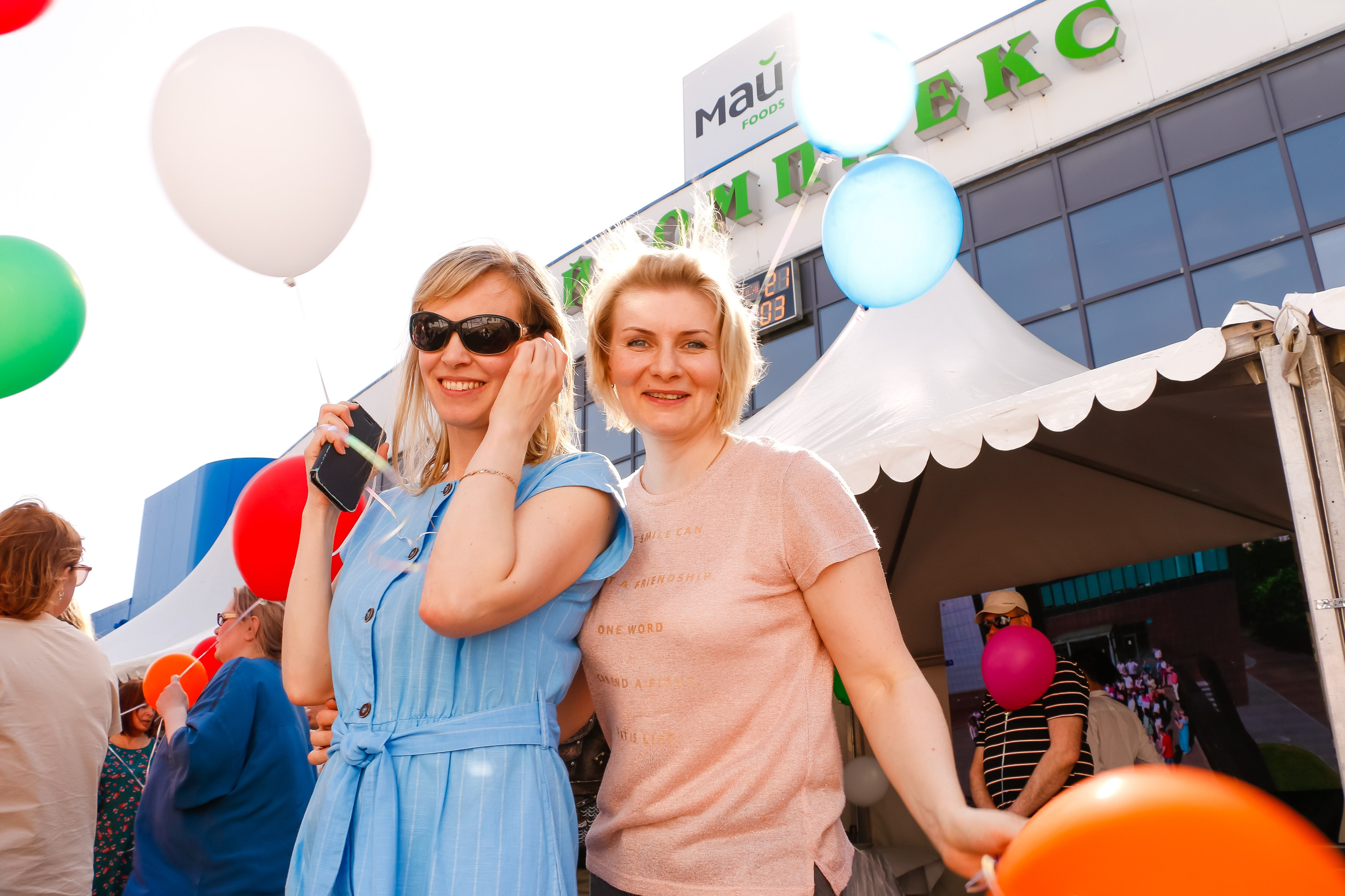 Корпорация МАЙ. Мария Ткаченко. Документальная фотография