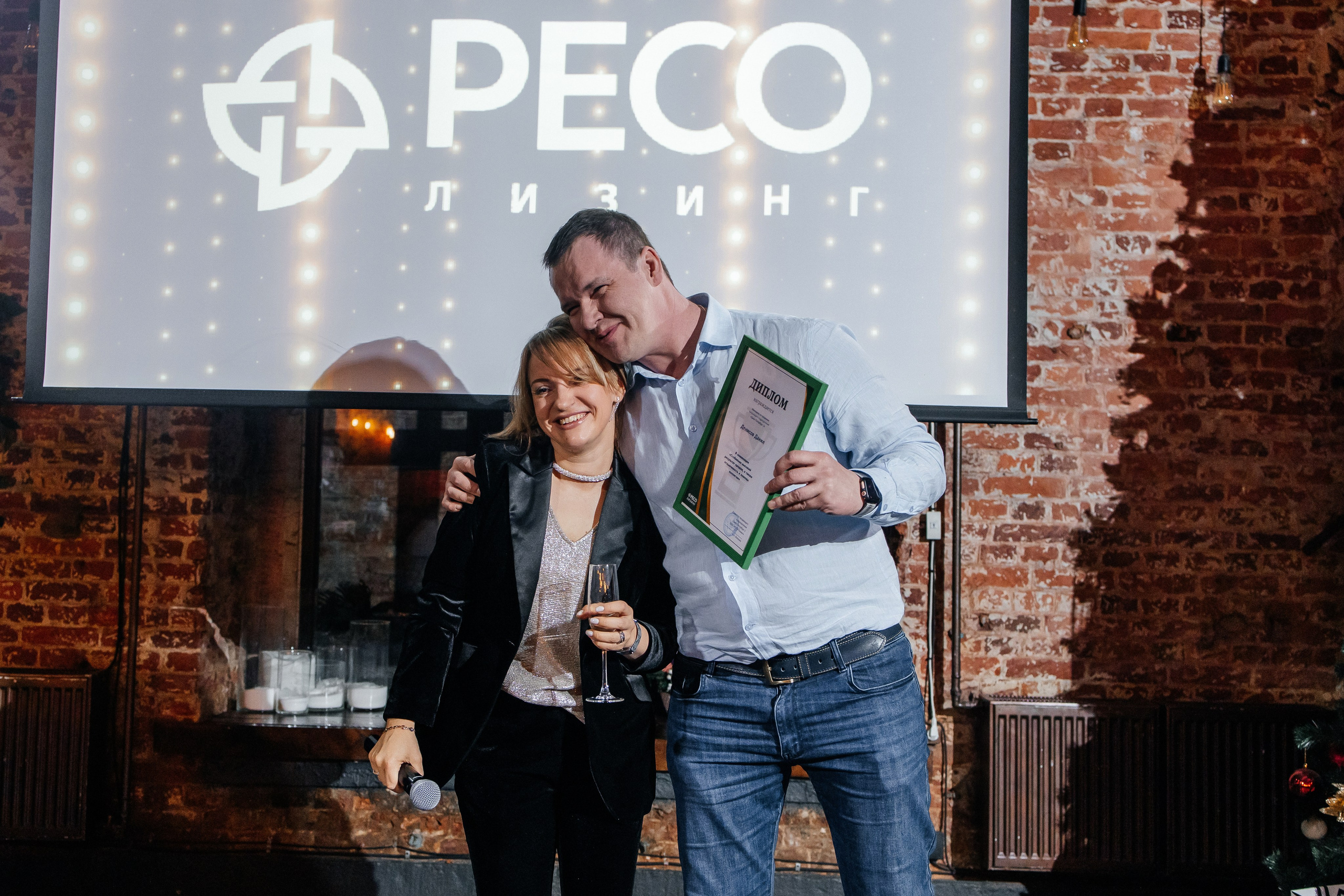 Новогодний Корпоратив «РЕСО ЛИЗИНГ». Фотограф в Санкт-Петербурге Виктория Безверхая