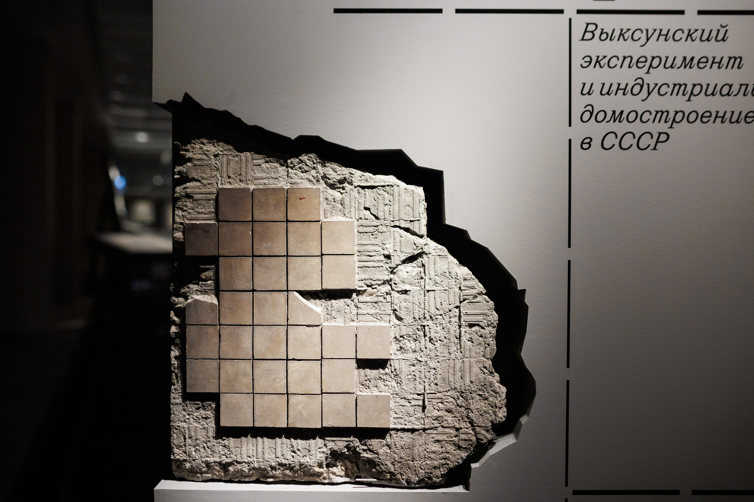 Счастливая жизнь в квадрате. Фотограф городских и семейных событий Артем Карпухин