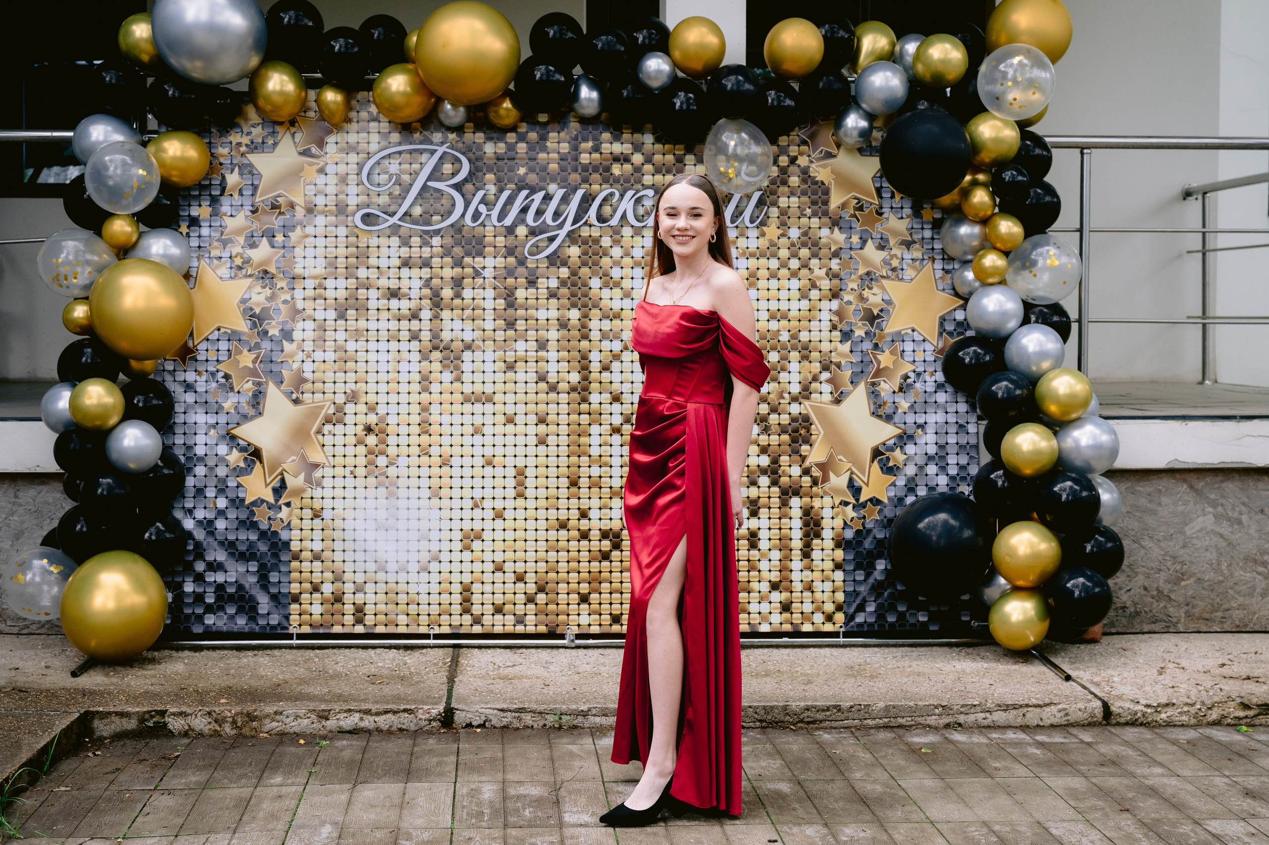 Выпускной в 9 классе