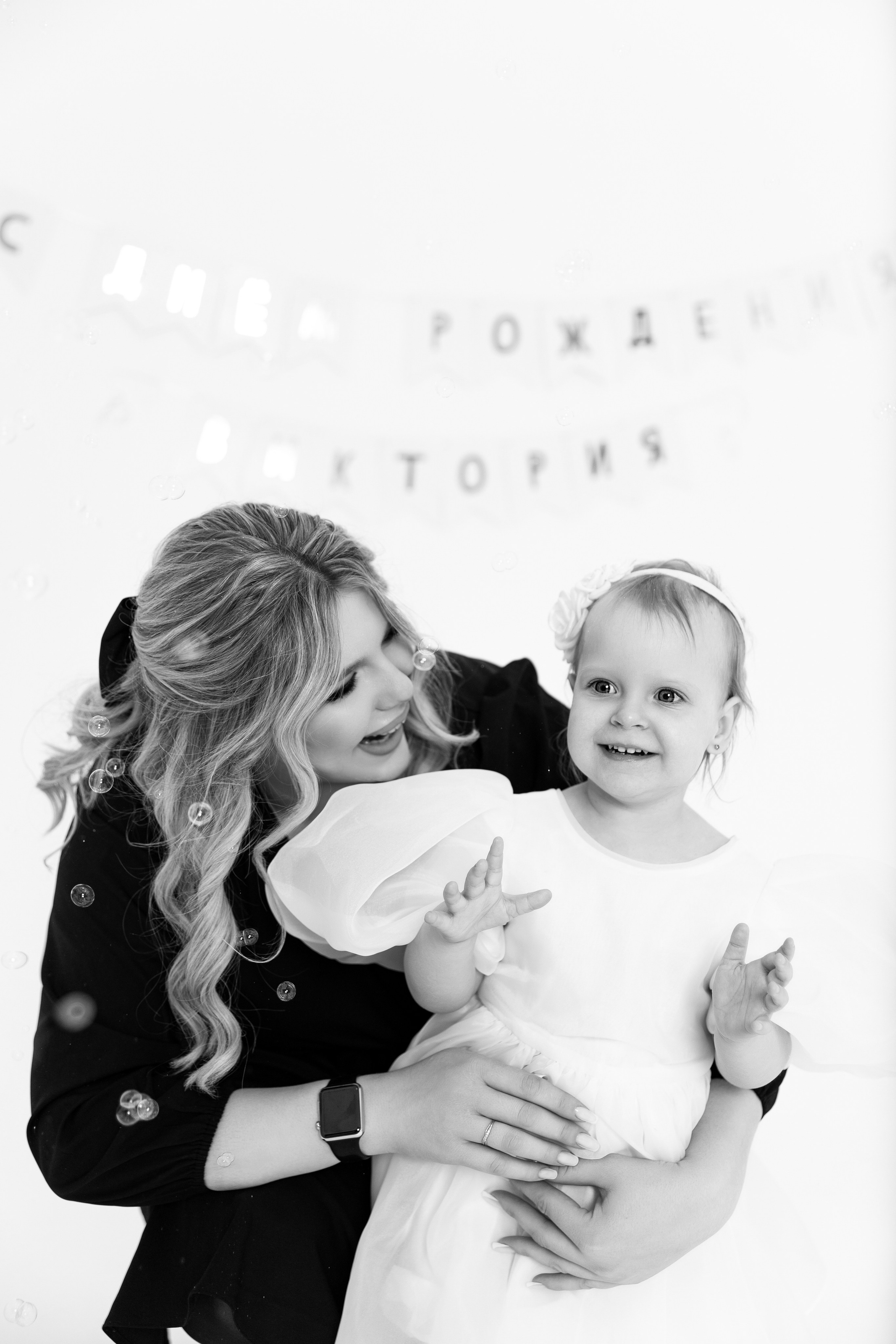 Лиза, Игорь и Вика. Семейный фотограф в Екатеринбурге и Красноуфимске Евгения Лягаева