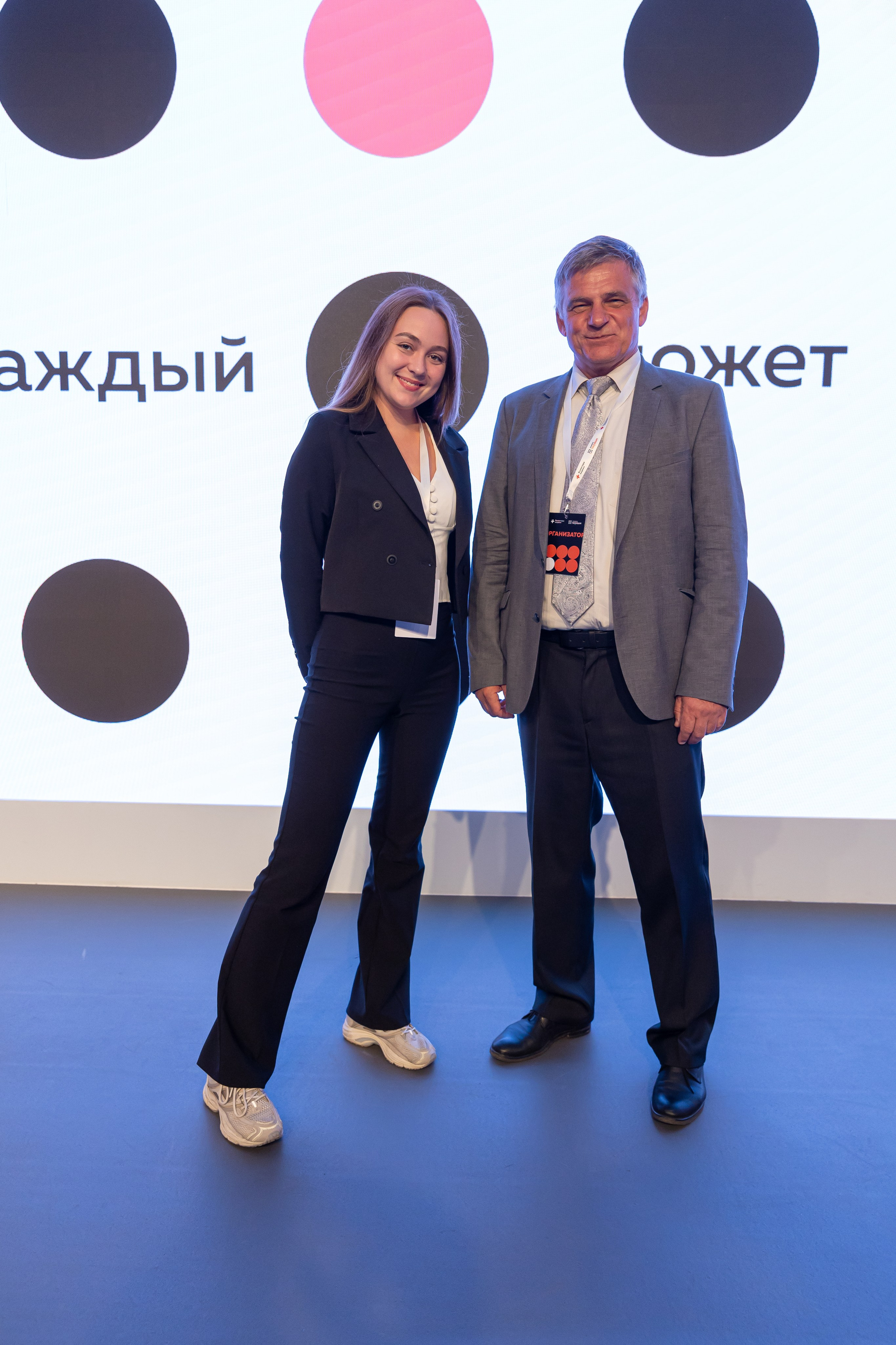 Конференция «Помоги первый». Фото и видео съемка Ваших мероприятий