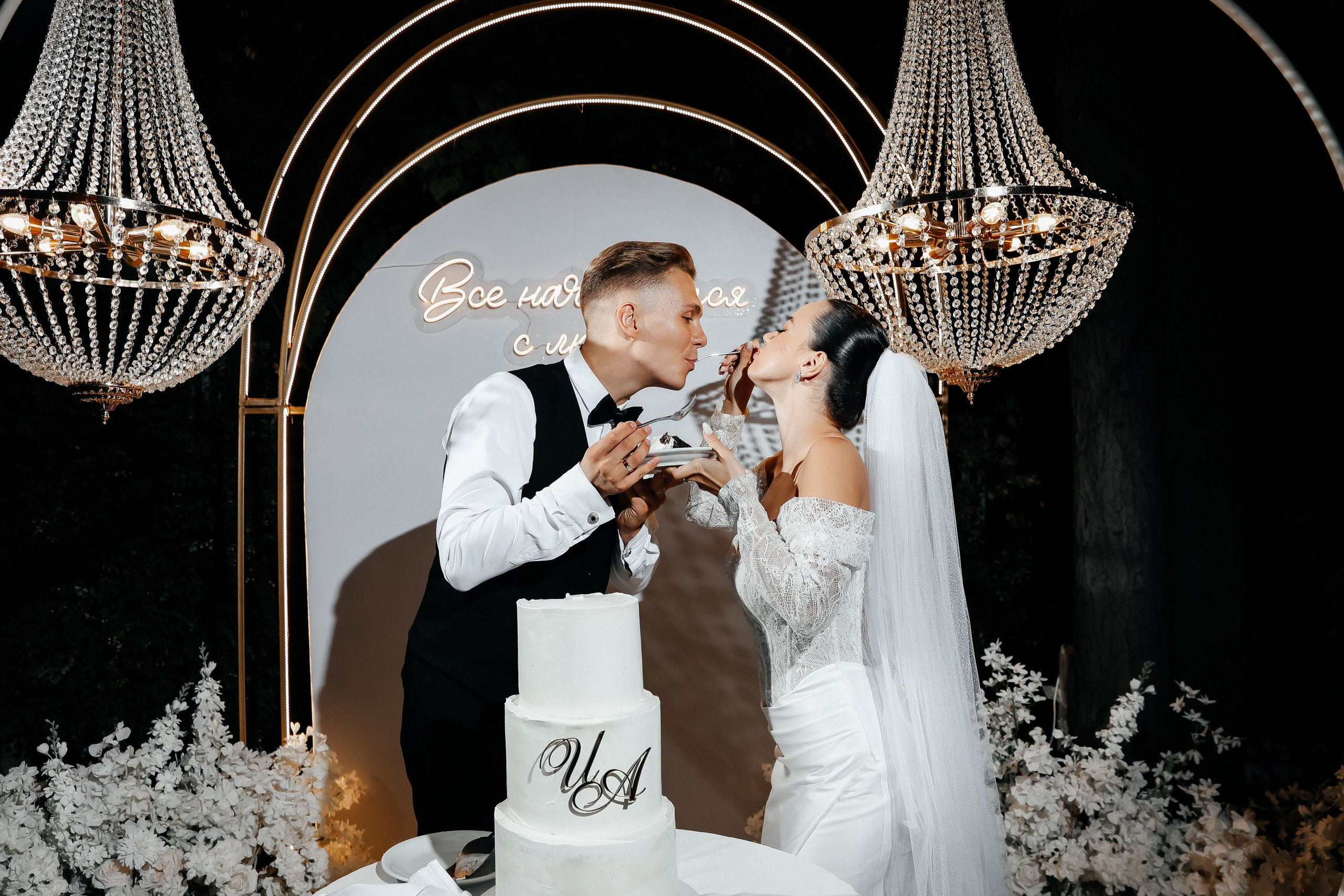 Свадьба Анастасия и Иван. Свадебный и семейный фотограф в Севастополе и Крыму Анастасия Сураева