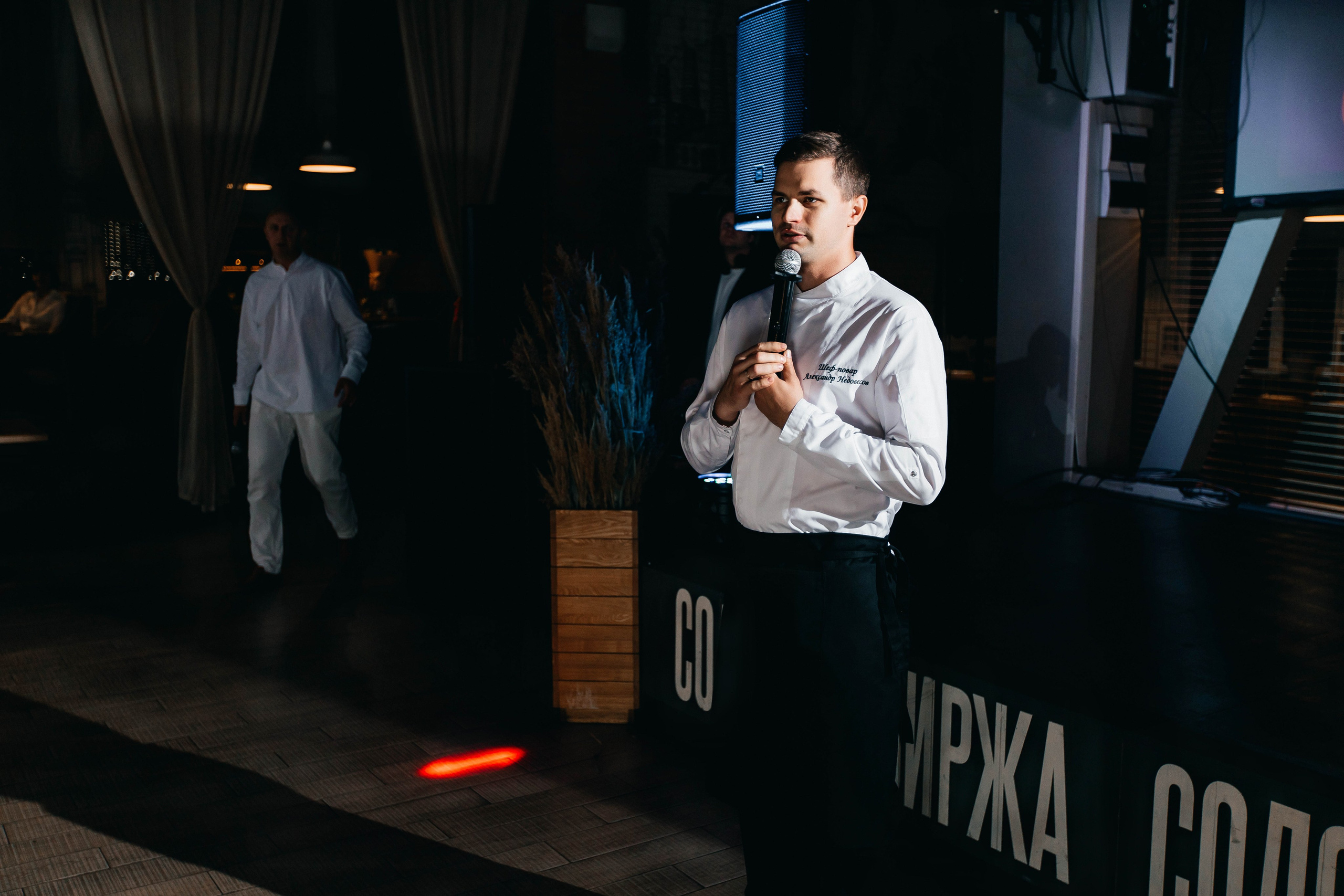 Корпоративы и Новый Год. Свадебный и семейный фотограф в Нижнем Новгороде и Москве Сергей Полян