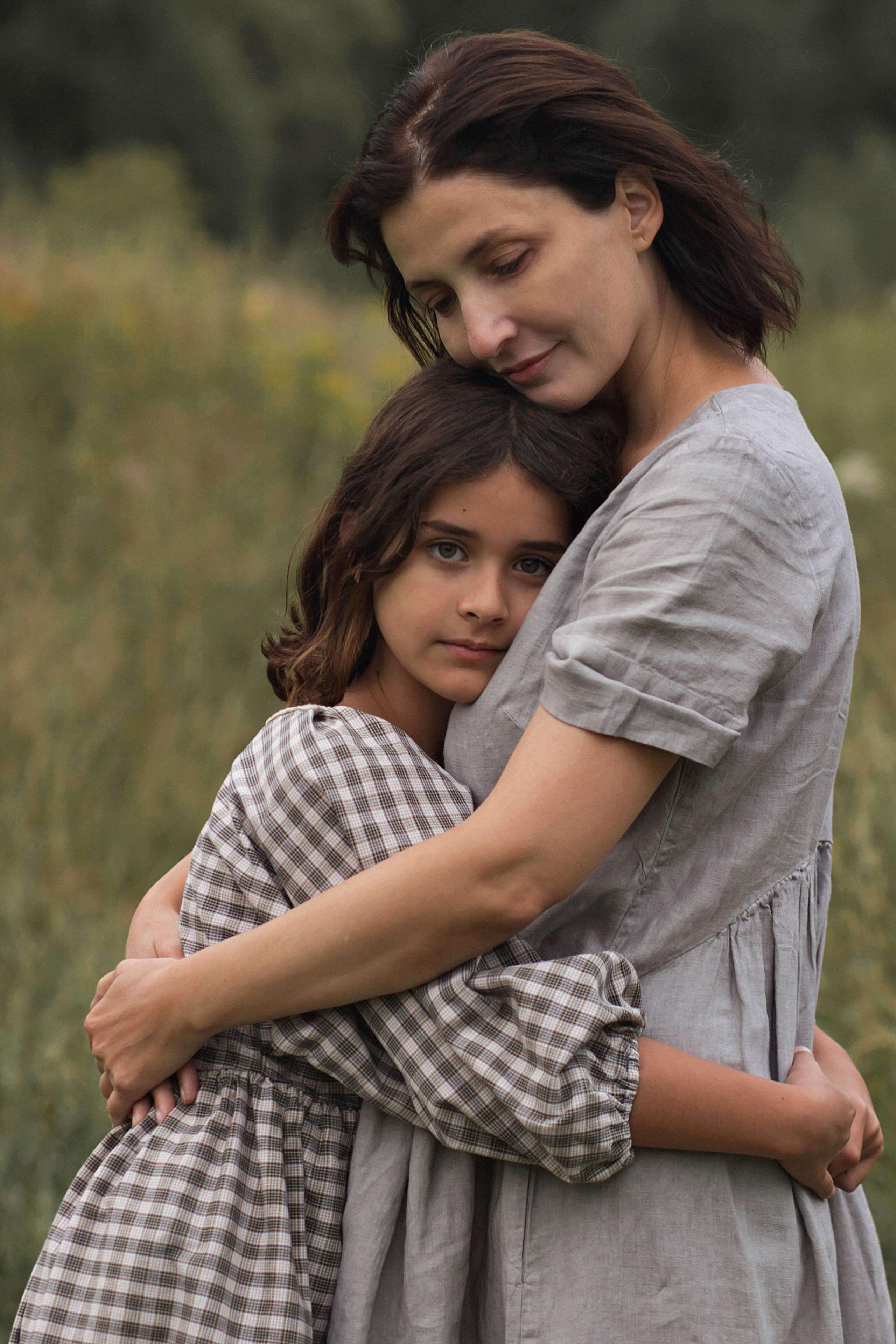 Прогулка семейная. Главная