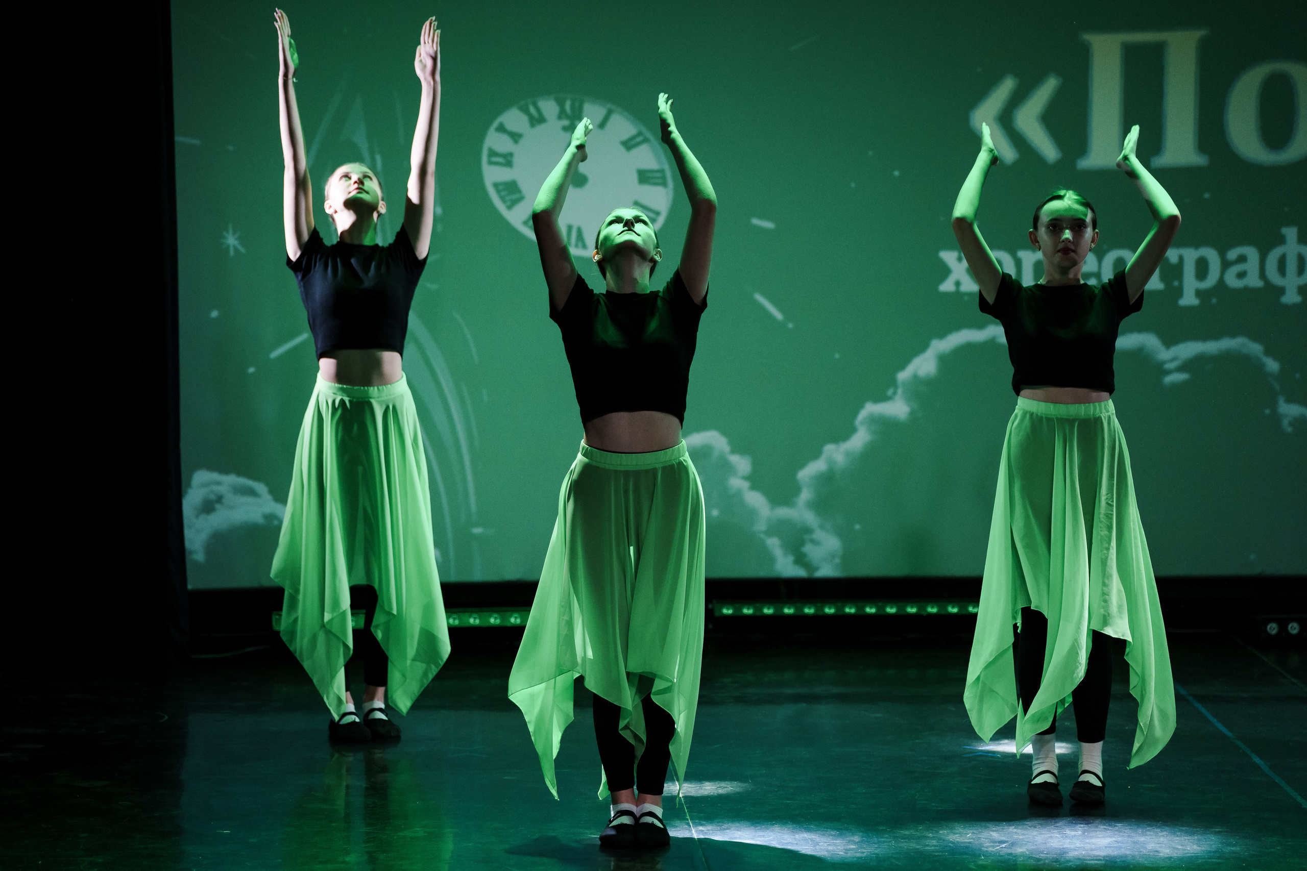 Концерт центра внешкольной работы г. Ростов. Репортажный фотограф Сергей Сажин г. Ярославль