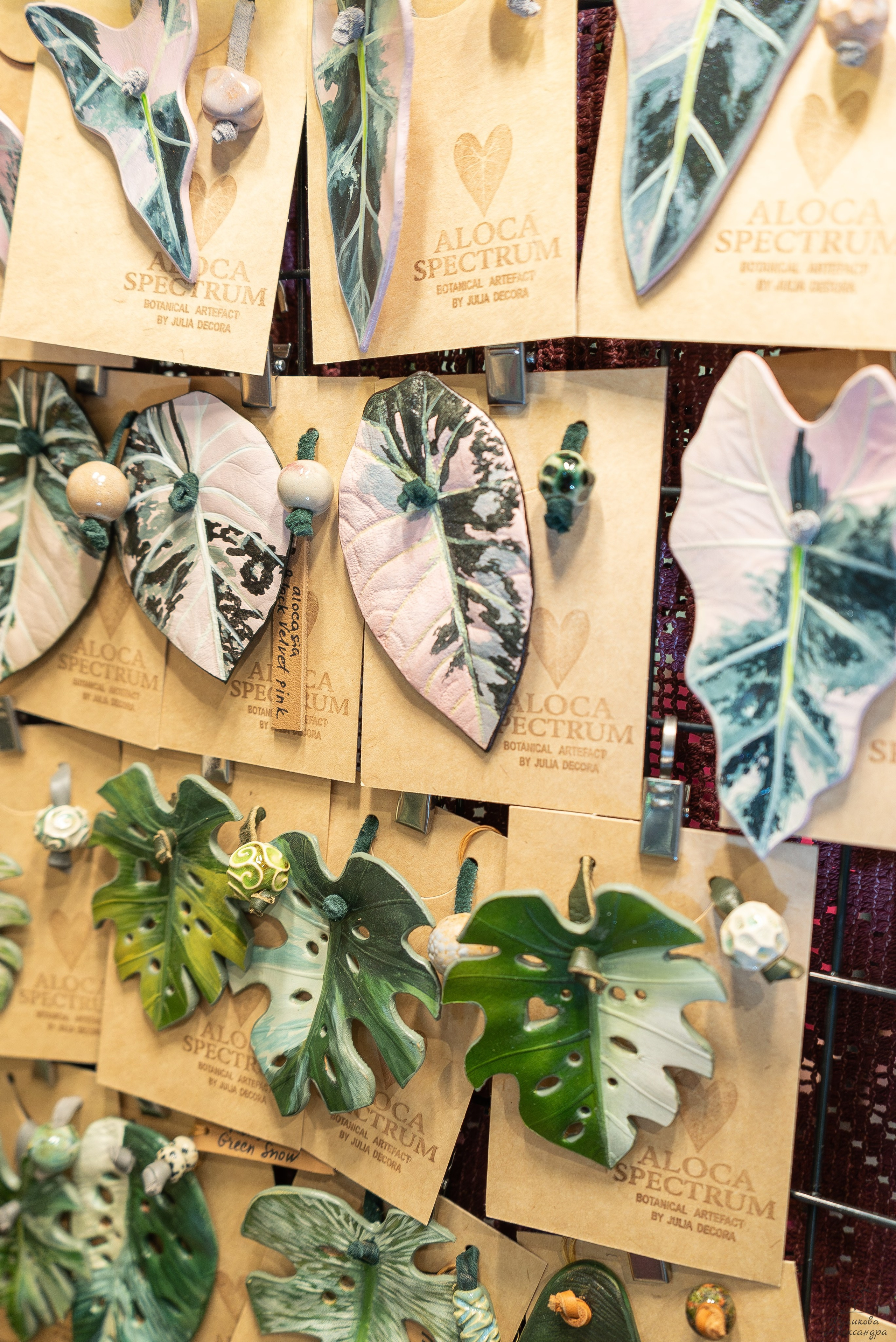 Гроубокс Артплей апрель. Александра Куликова фотограф, Москва