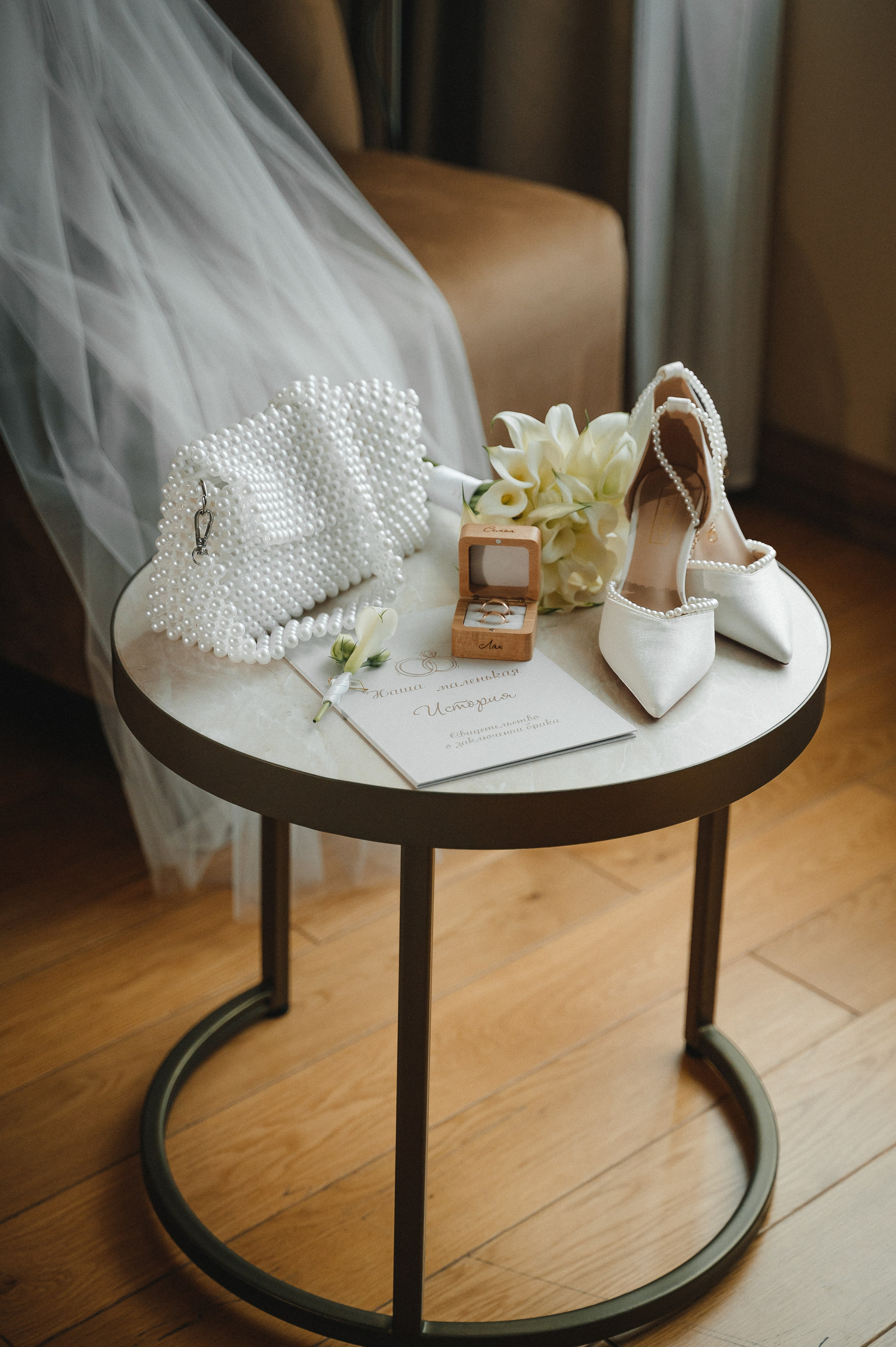 Дарья & Дмитрий. Фотограф в Краснодарском крае Александр Шульга