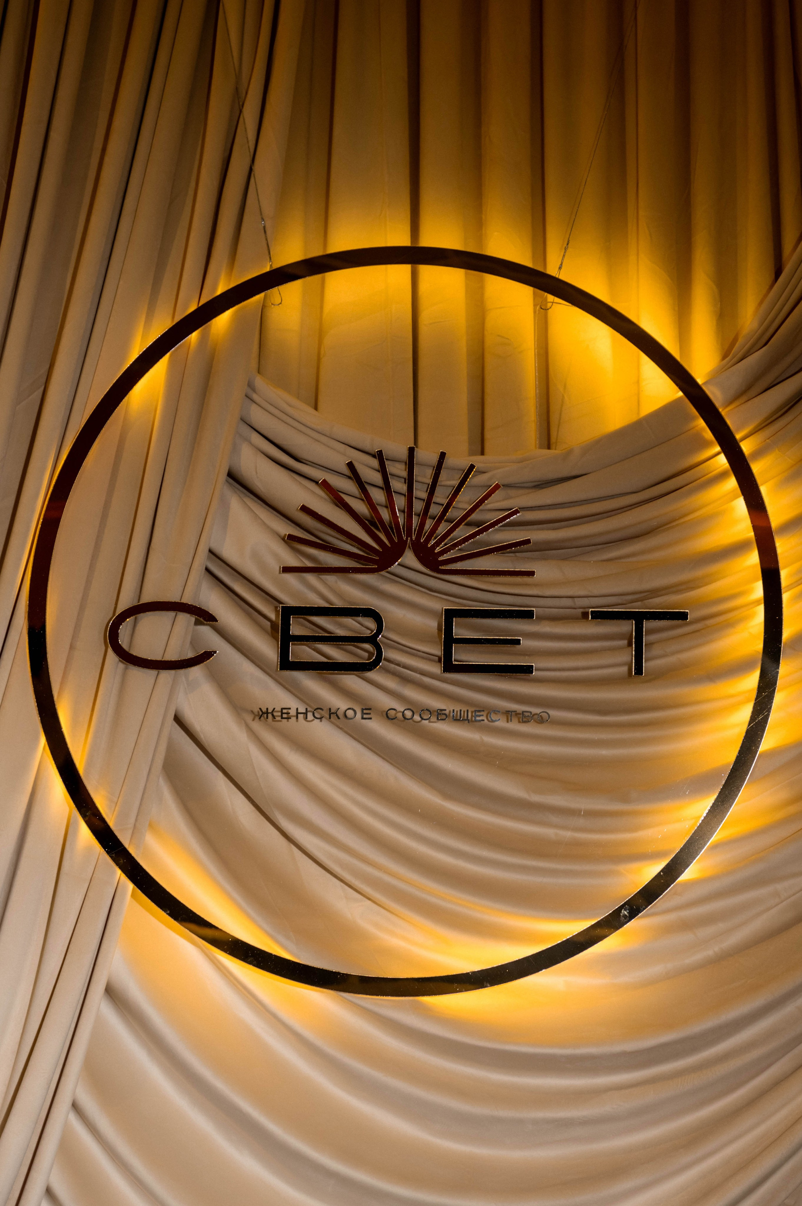 Light. Свадебный фотограф МОСКВА, КРЫМ, СМОЛЕНСК АЛЯ КОНОВАЛОВА