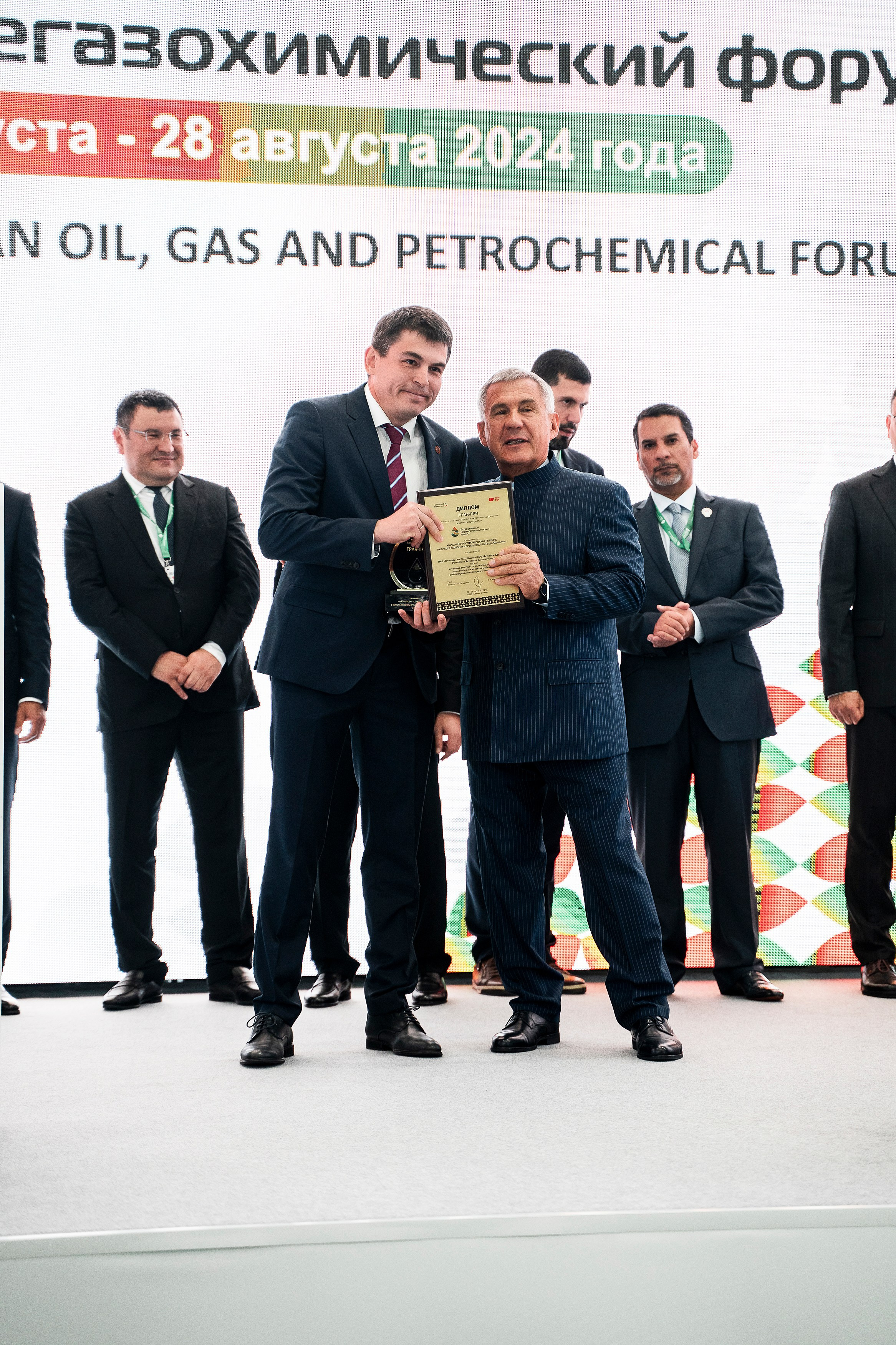 ГазоНефтеХимический форум. Фотограф Казань