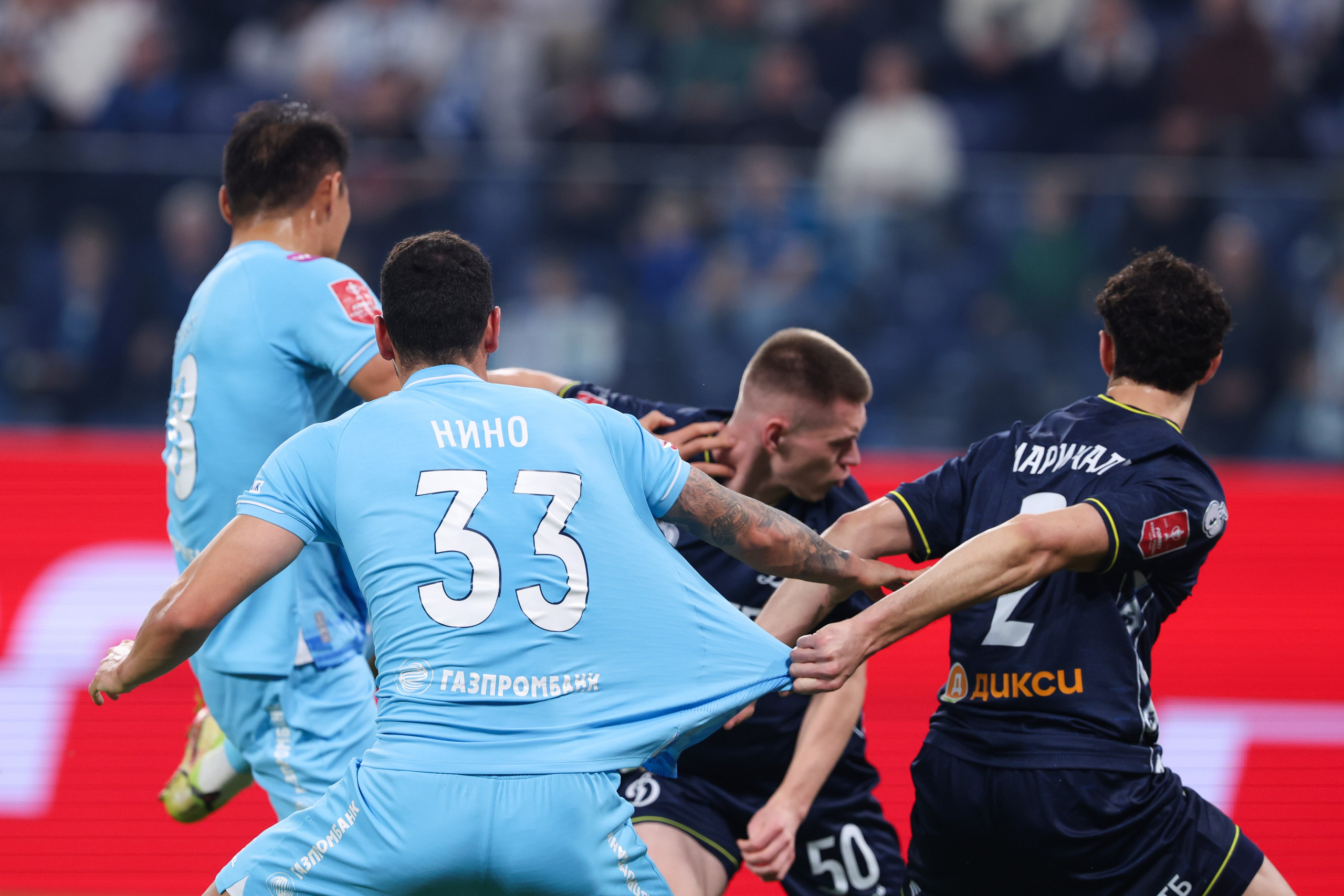 ФК «Зенит — ФК «Динамо» Москва 05.11.2025. Спортивный и репортажный фотограф Антон Тереханов