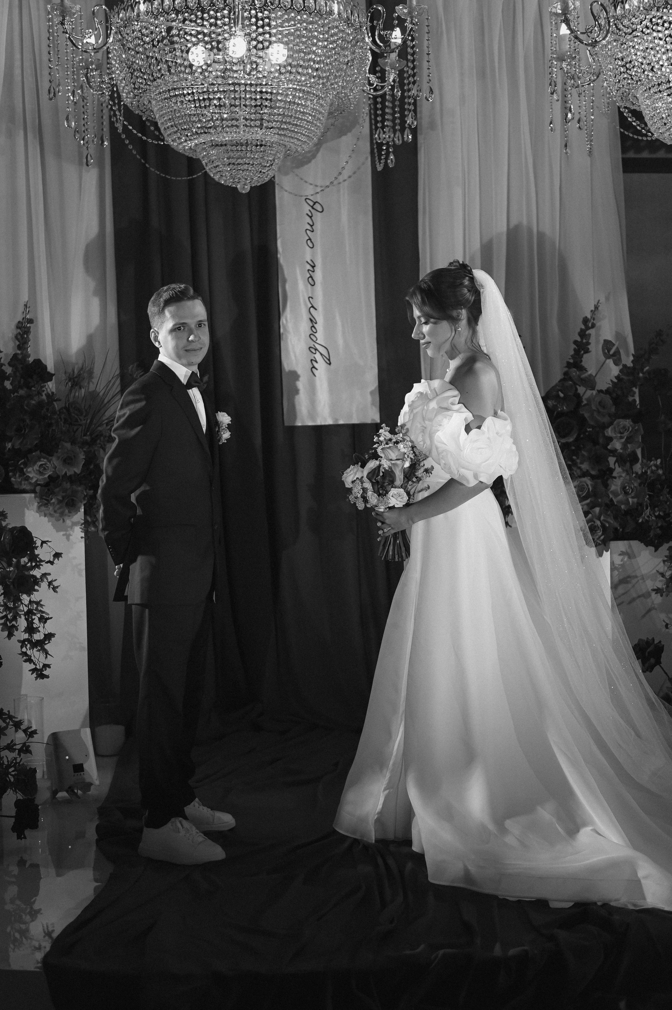 Андрей + Арина — Организация EventGstudio. Свадебный и семейный фотограф Волгоград Москва