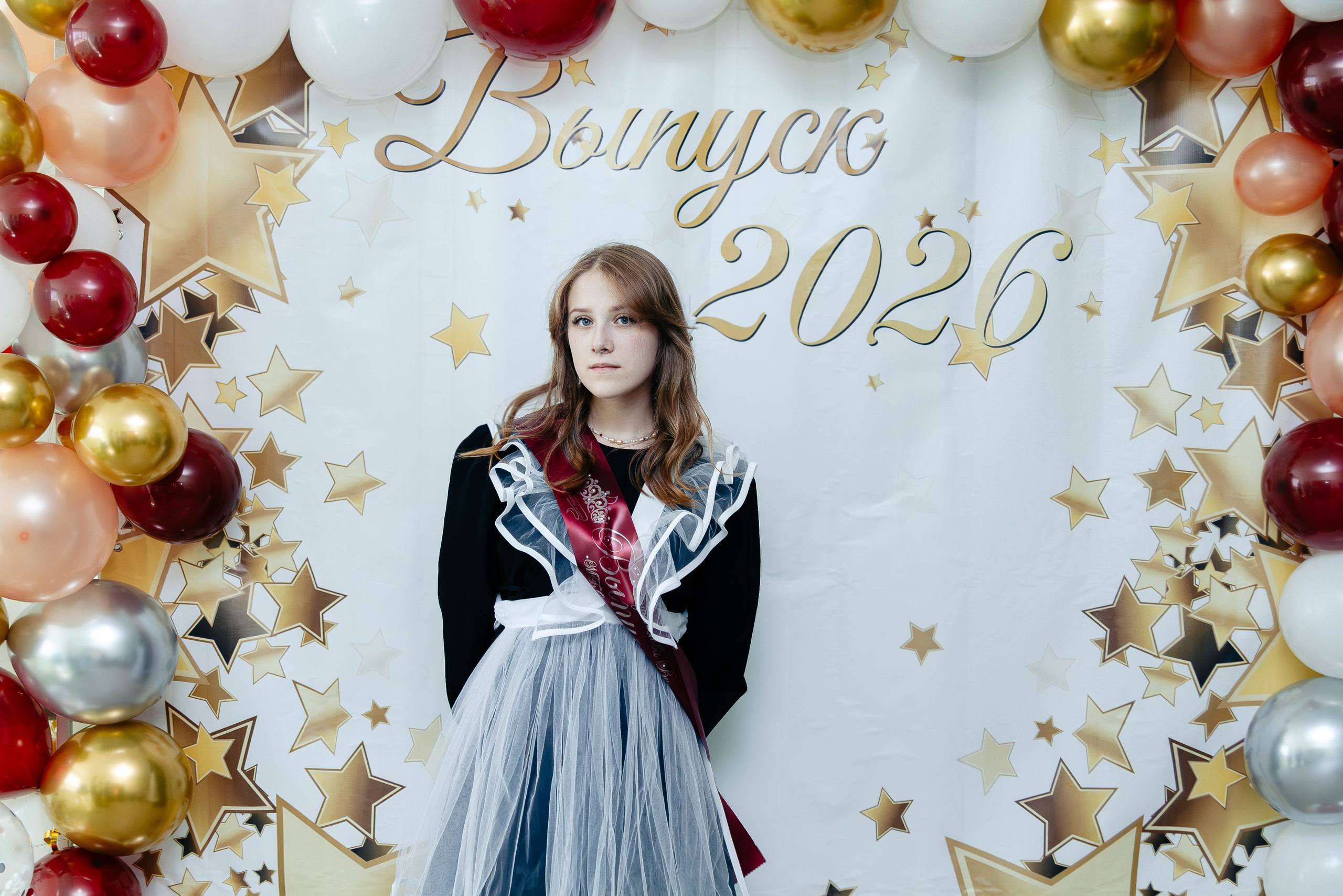 Выпуск 2026. Фотограф Новосибирск