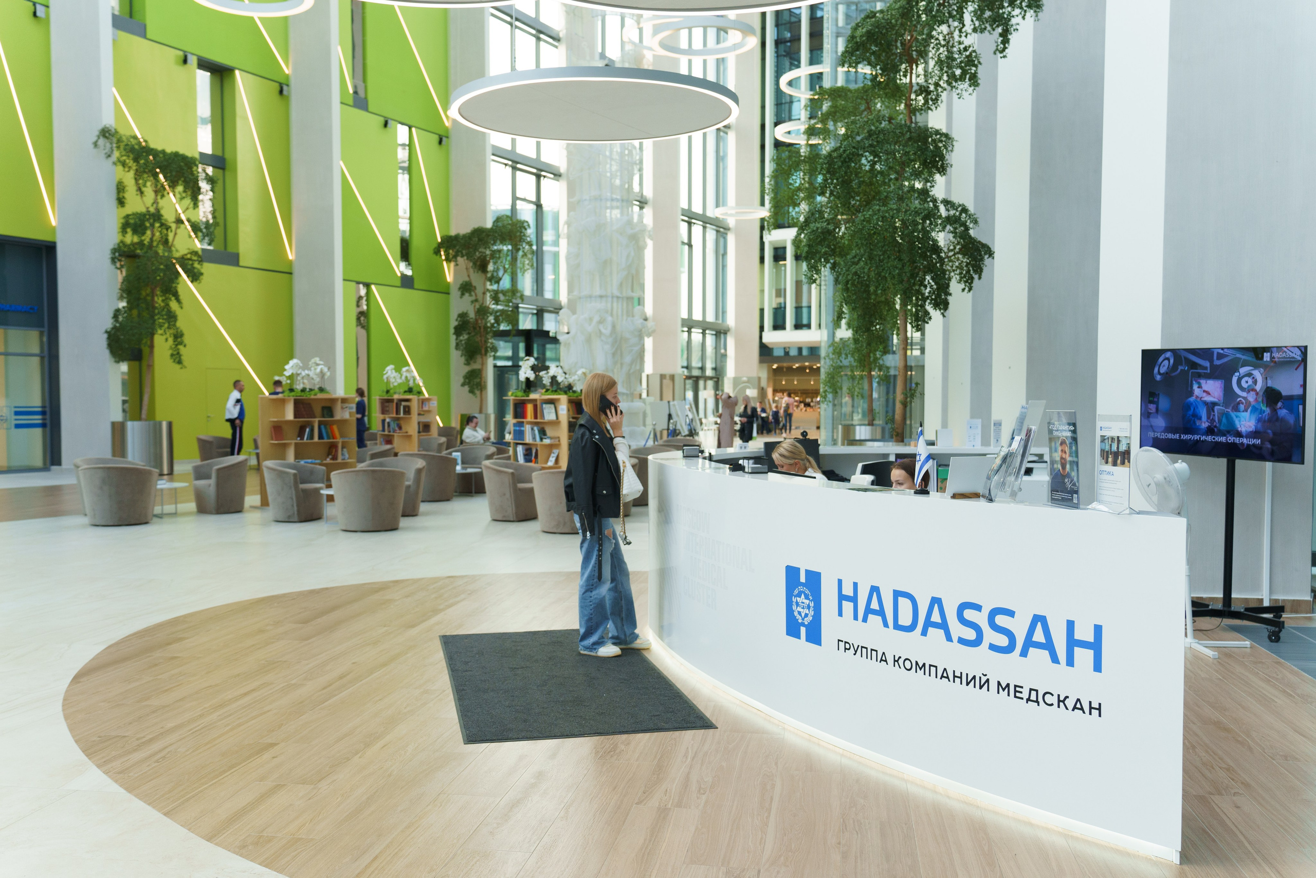 СКОЛКОВО_конференция Hadassah Medical. Семейный и репортажный фотограф в Москве Оксана Шилова