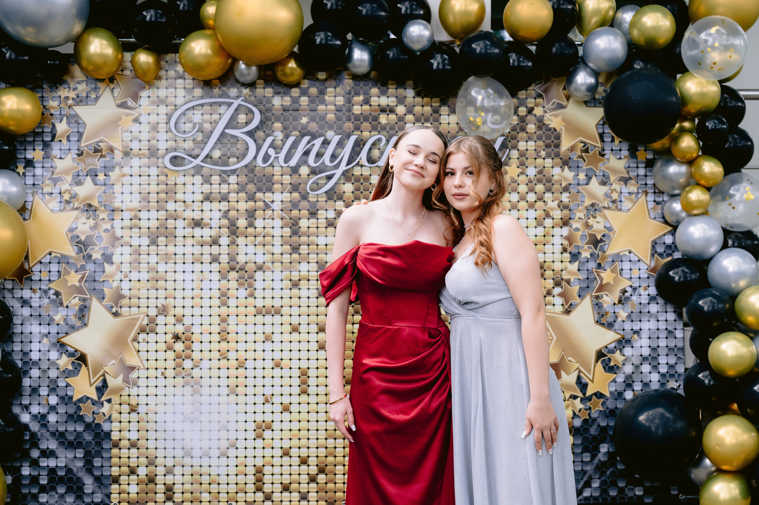 Выпускной в 9 классе