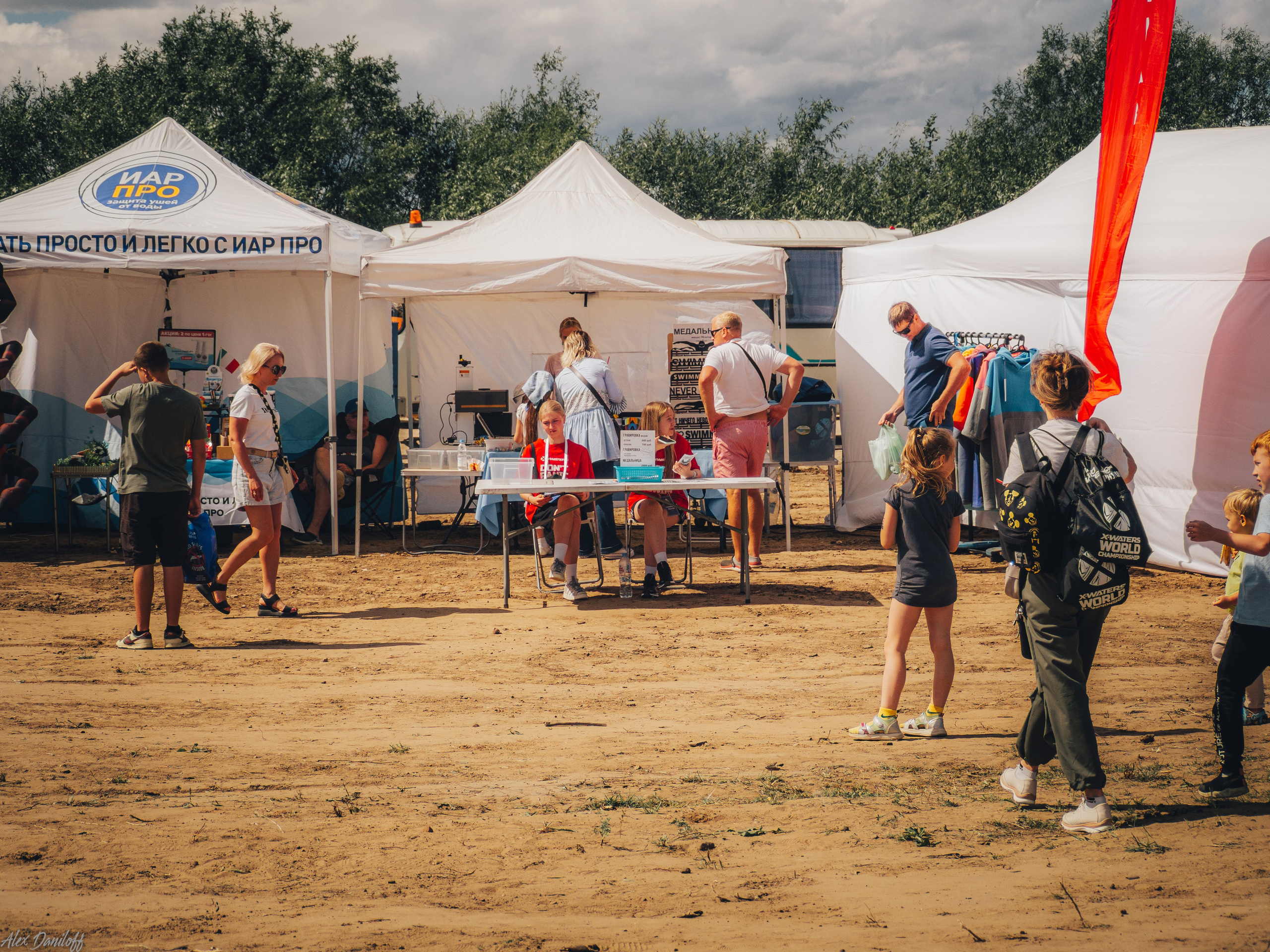 X-WATERS 2024 Муром. Муром-Инфо. Новости культуры, образования, спорта в городе Муром