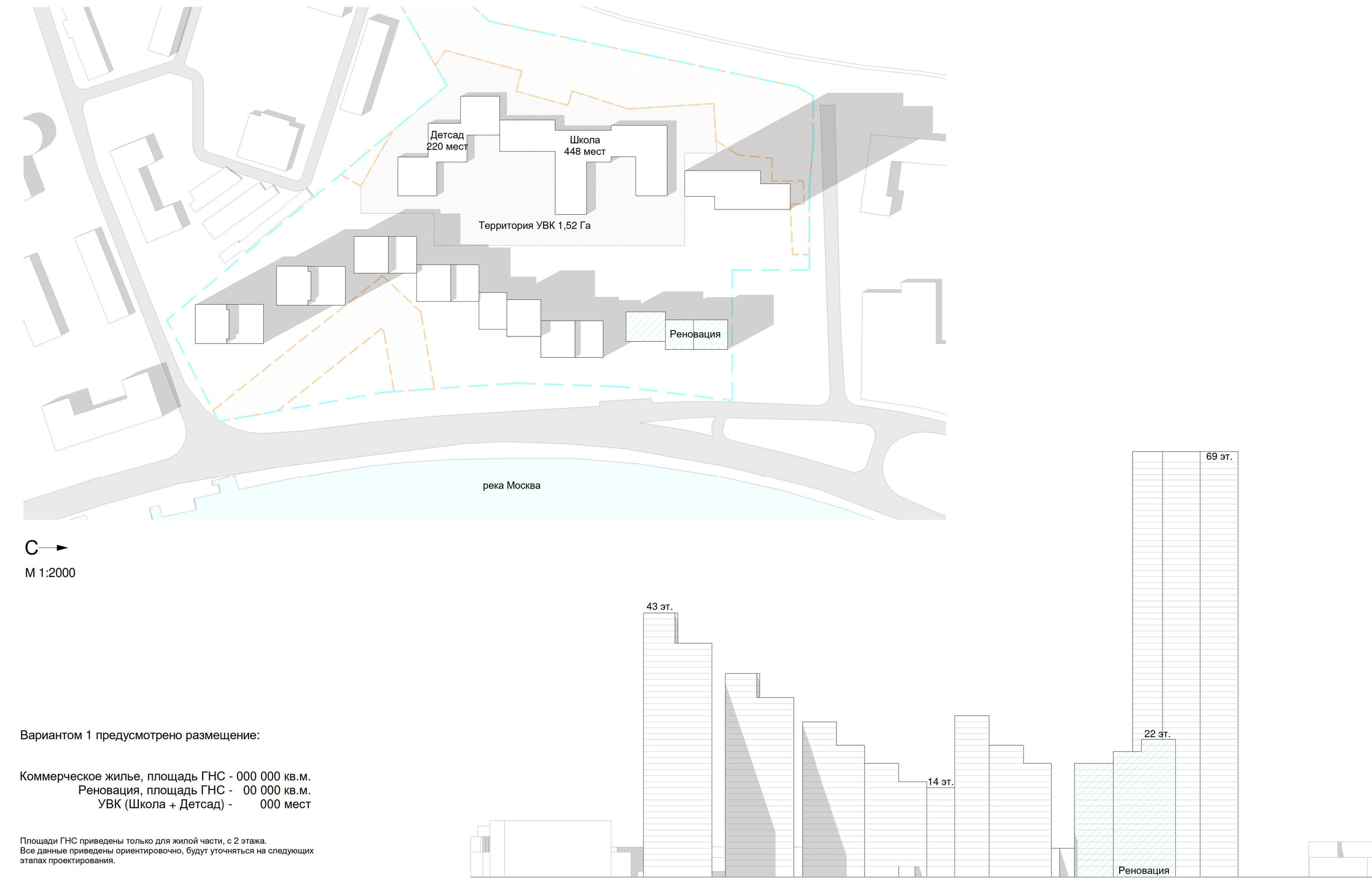Жилой комплекс. Иван Ваганов. Портфолио